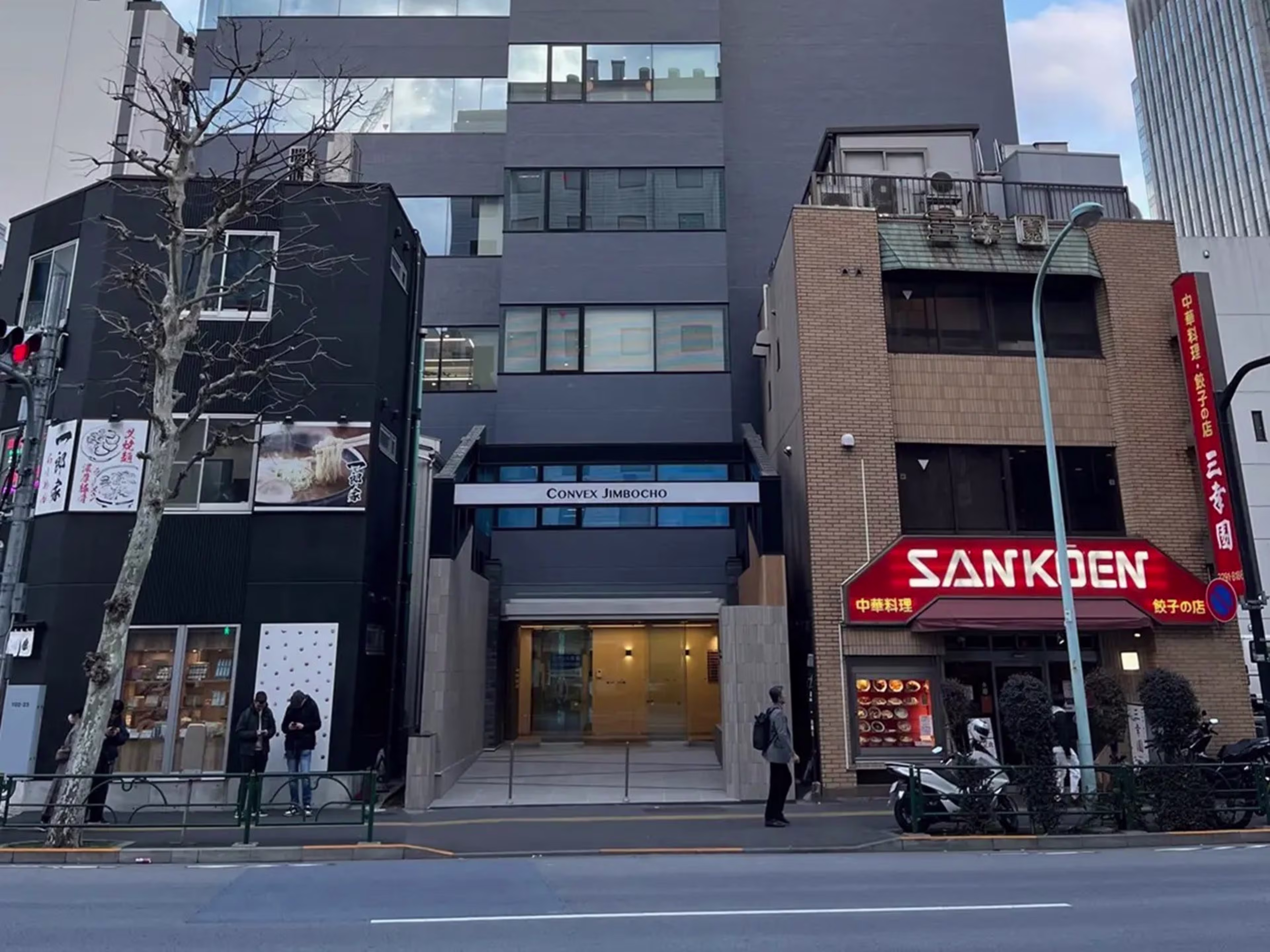 J.NODE神保町