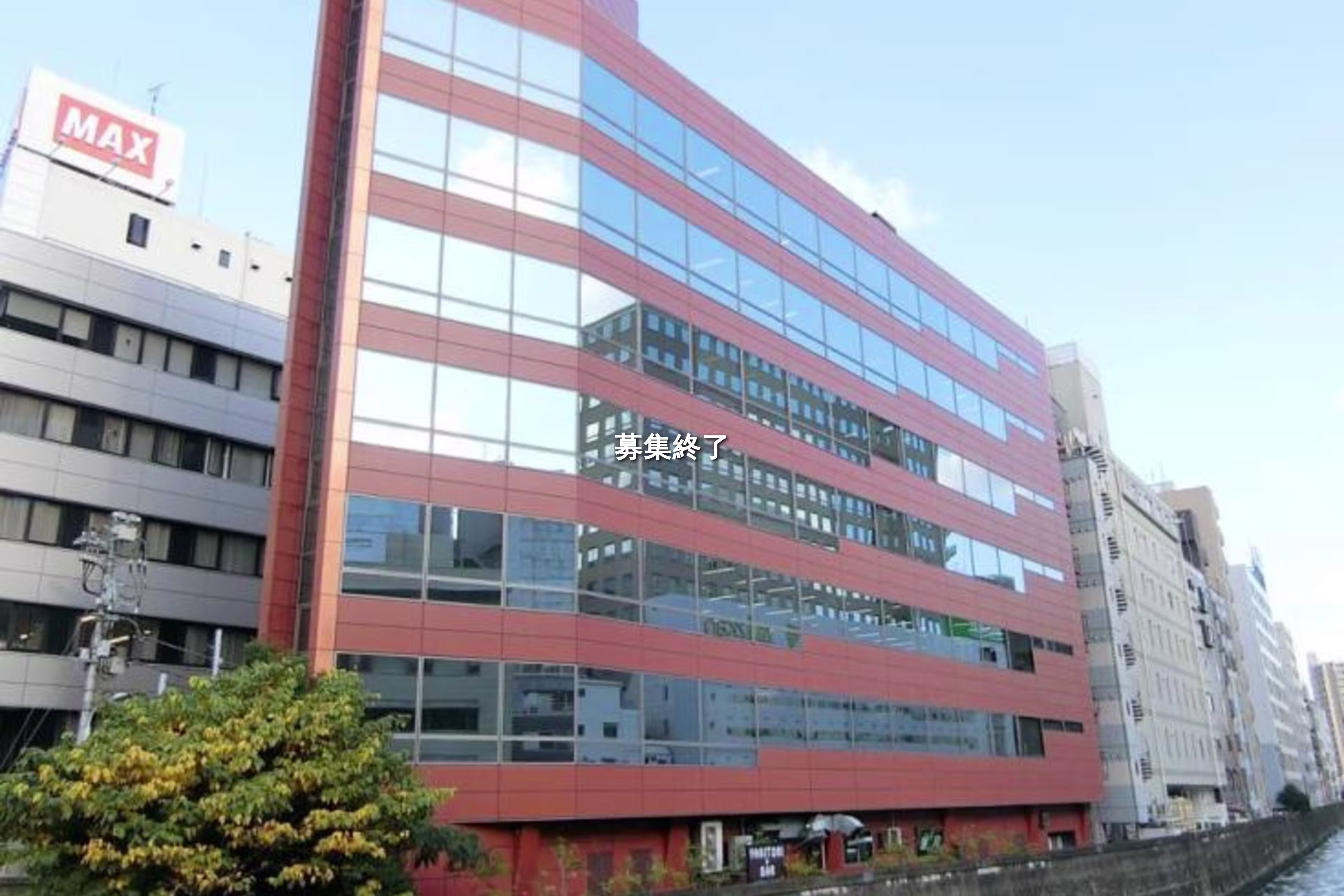 日本橋箱崎町1-2