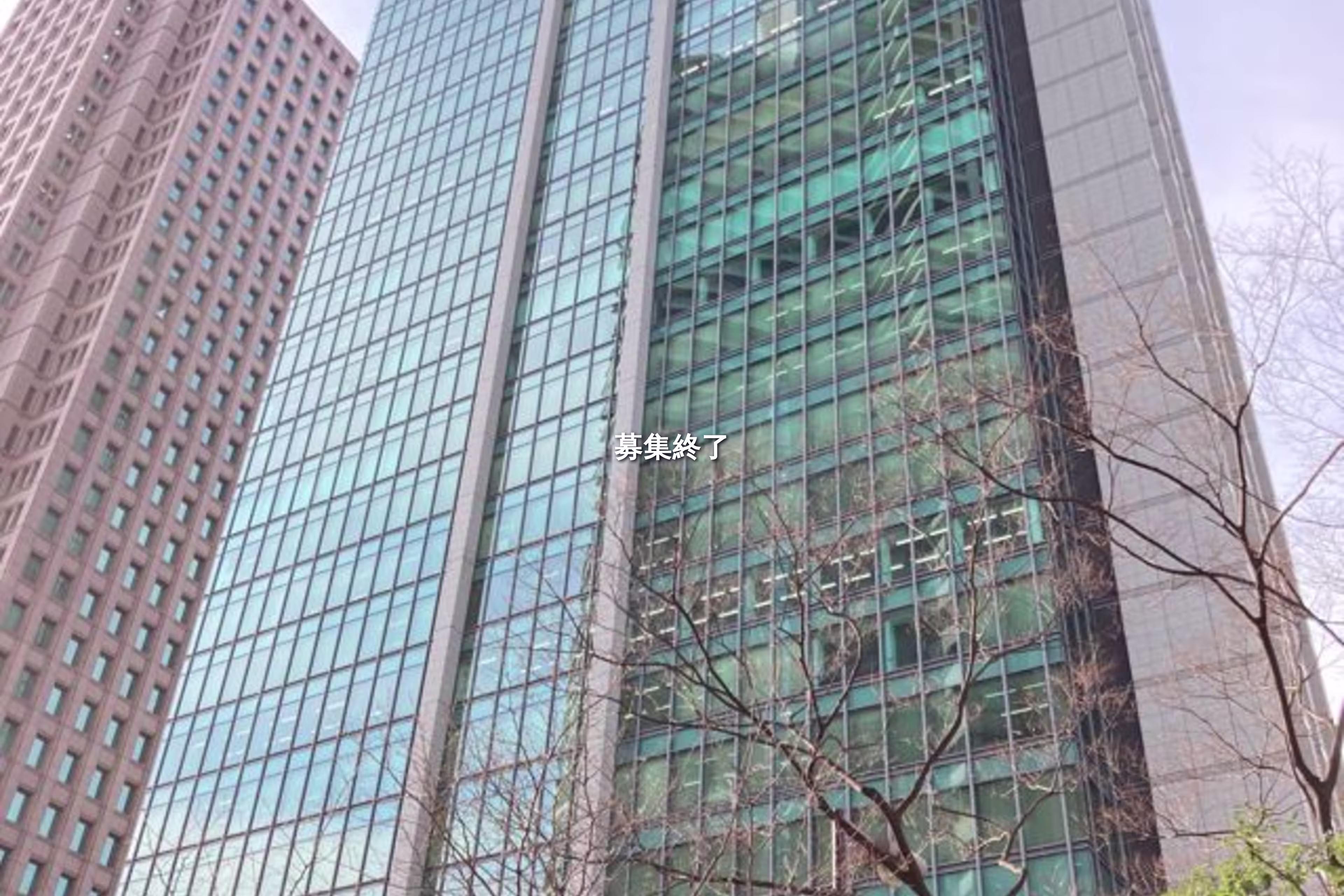 梅田3-3-10