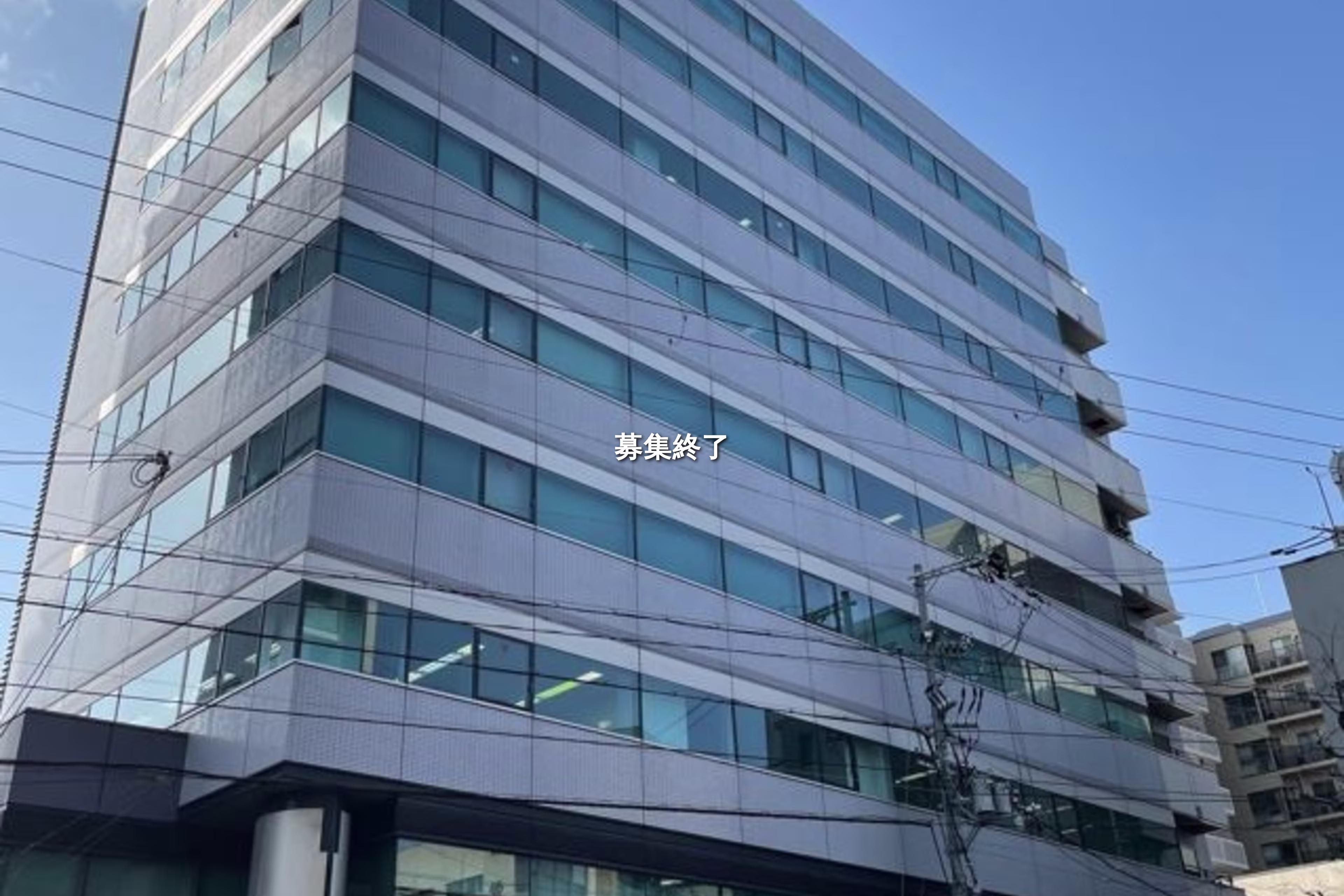 植松町733