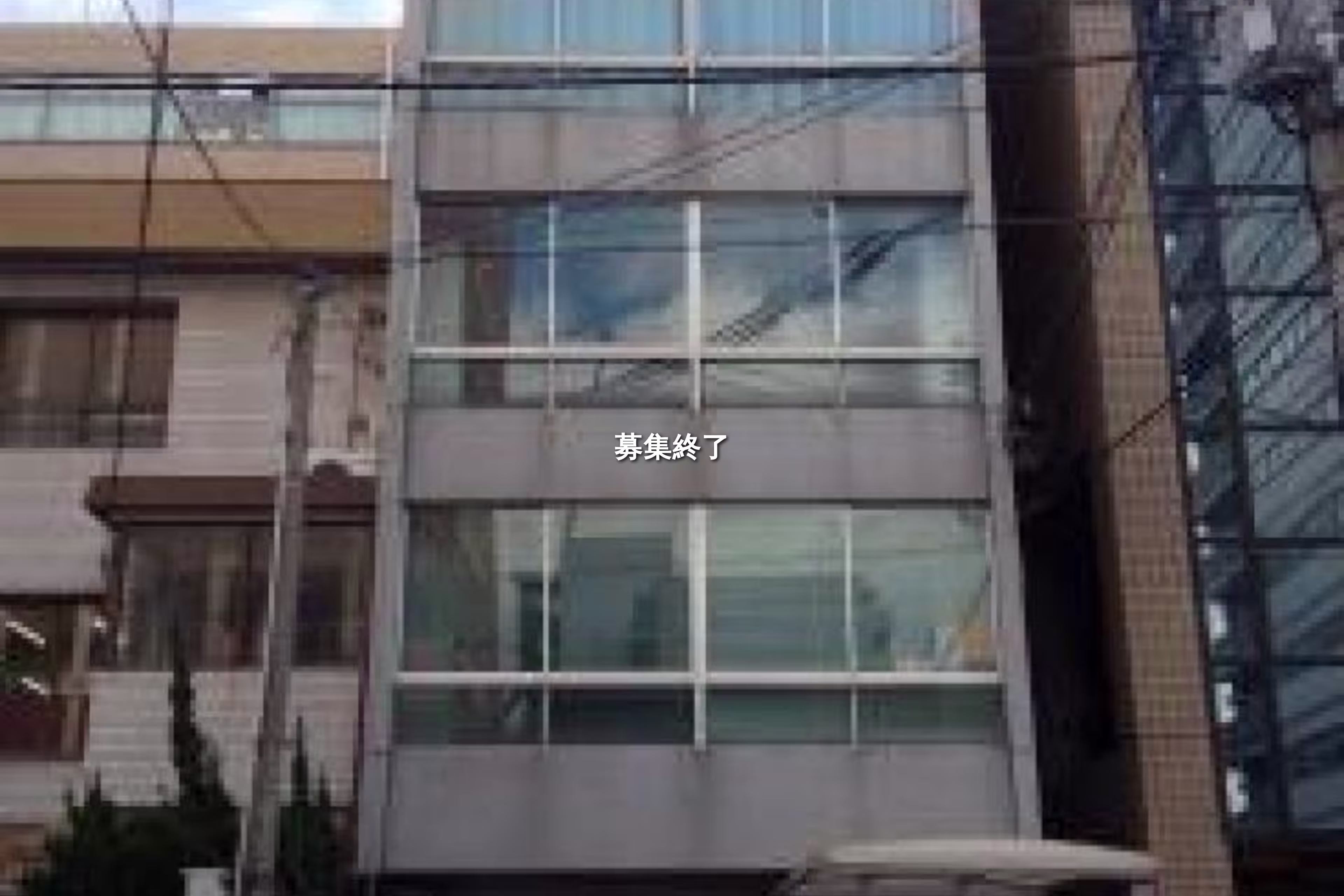 天満1-9-9