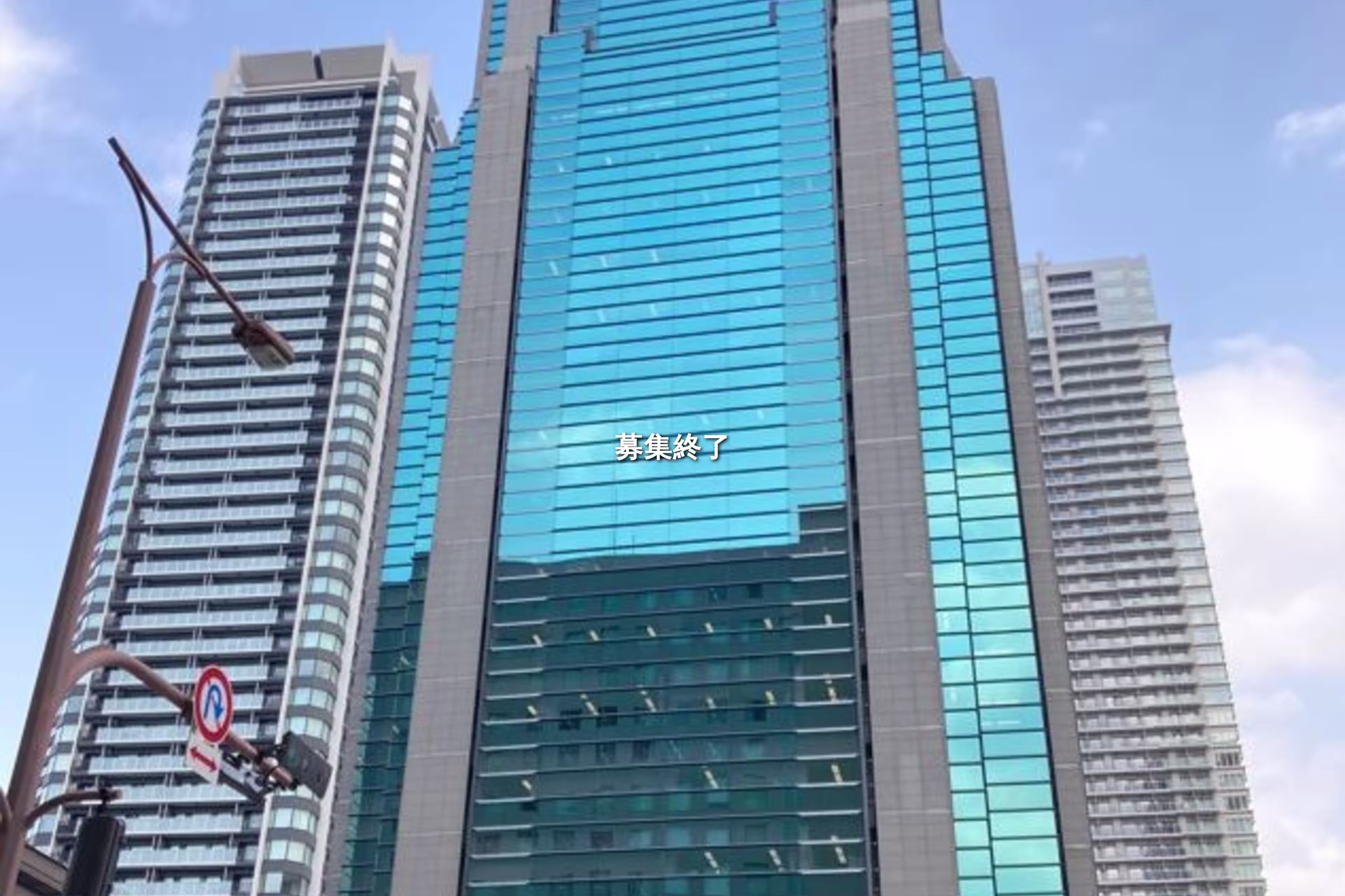 豊崎3-19-3