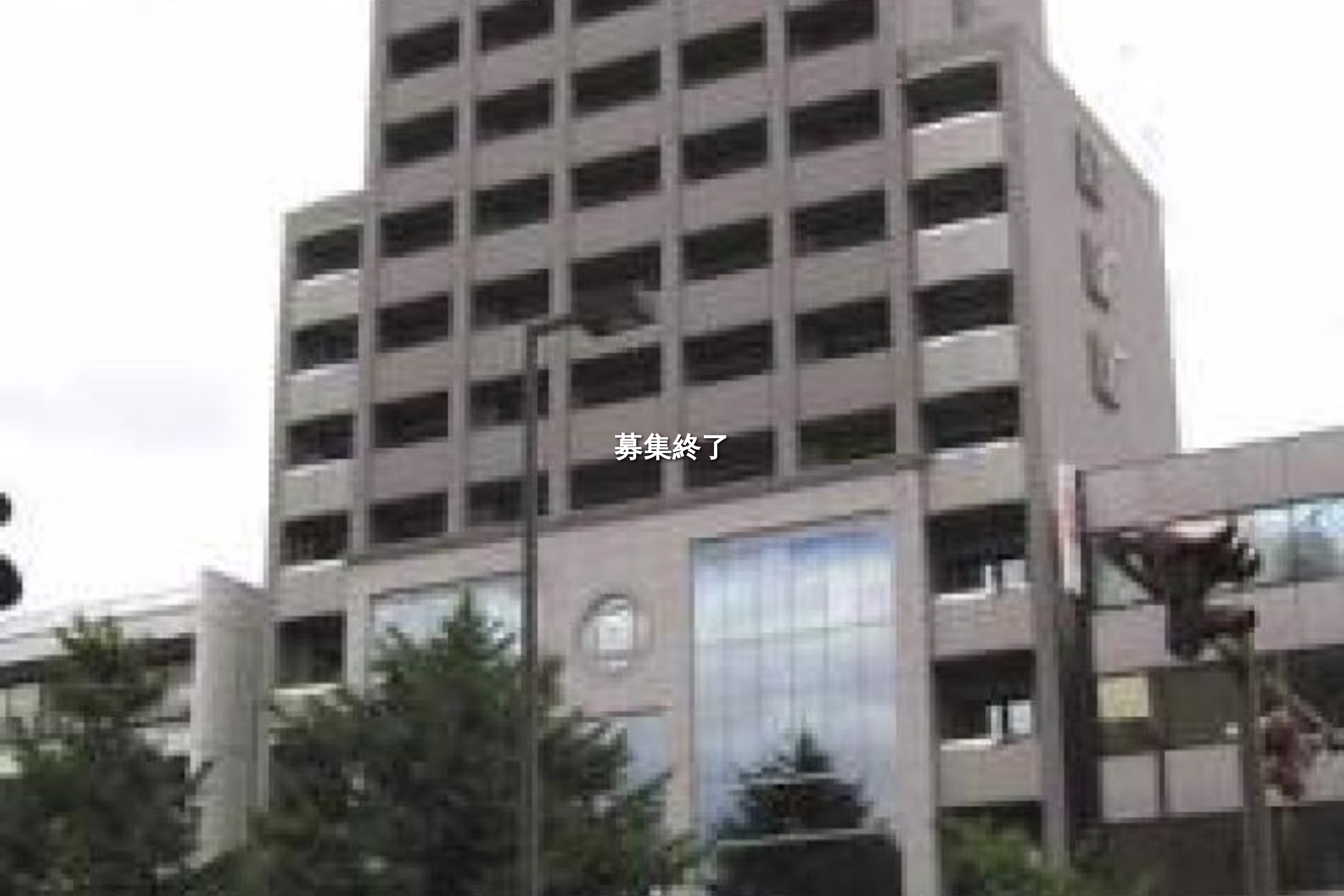 中呉服町3-11