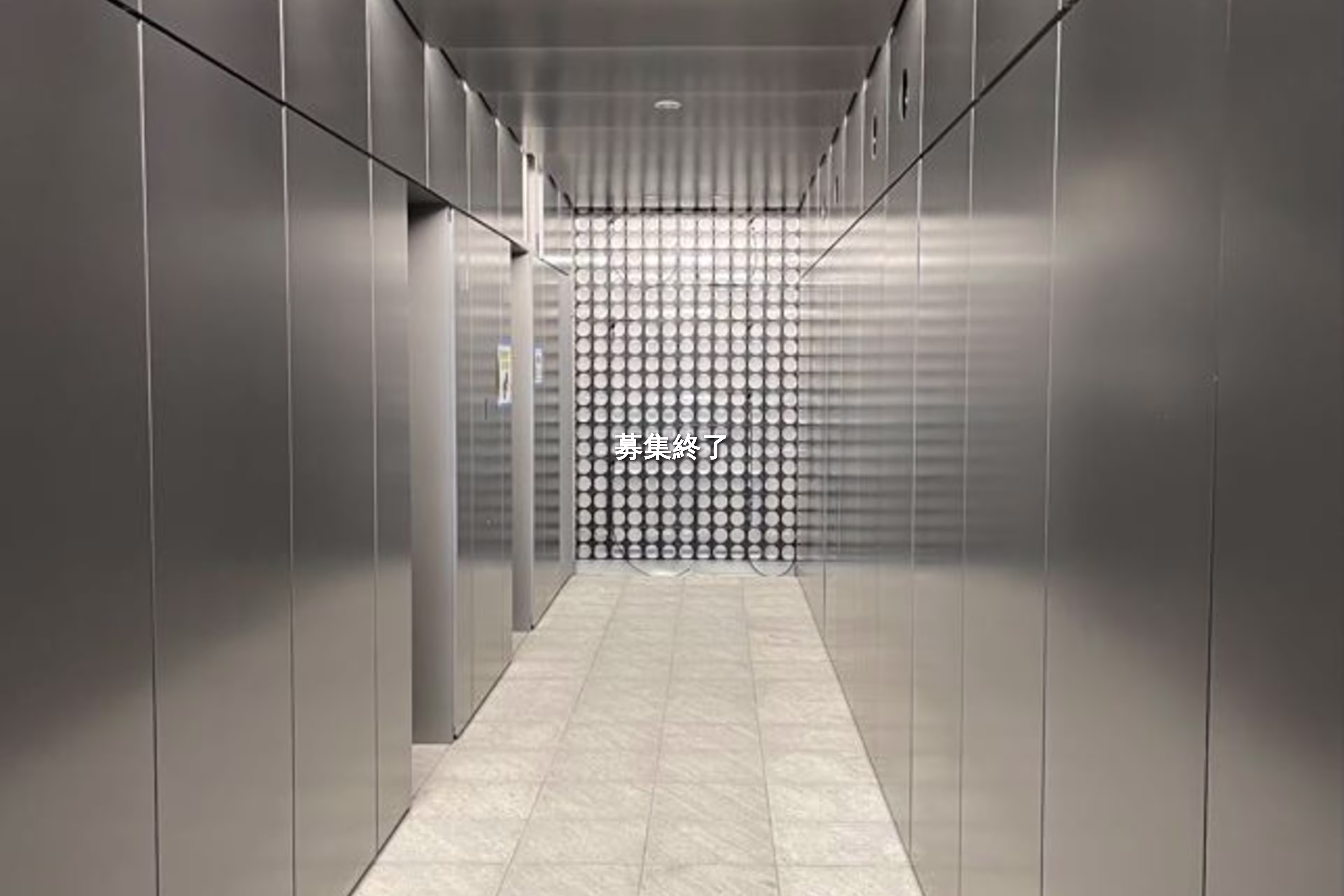 立売西町68-2