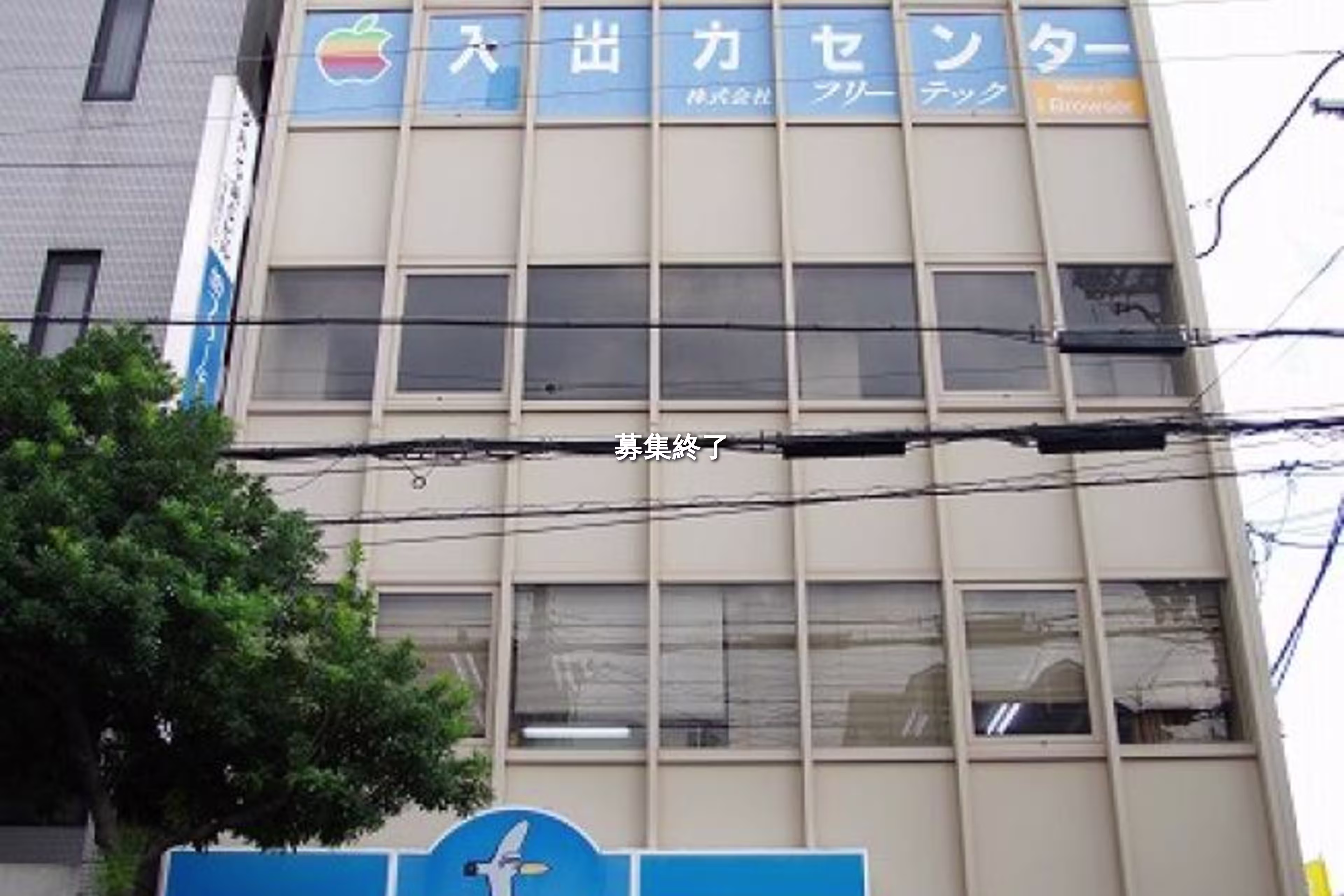 勝山3-9-15