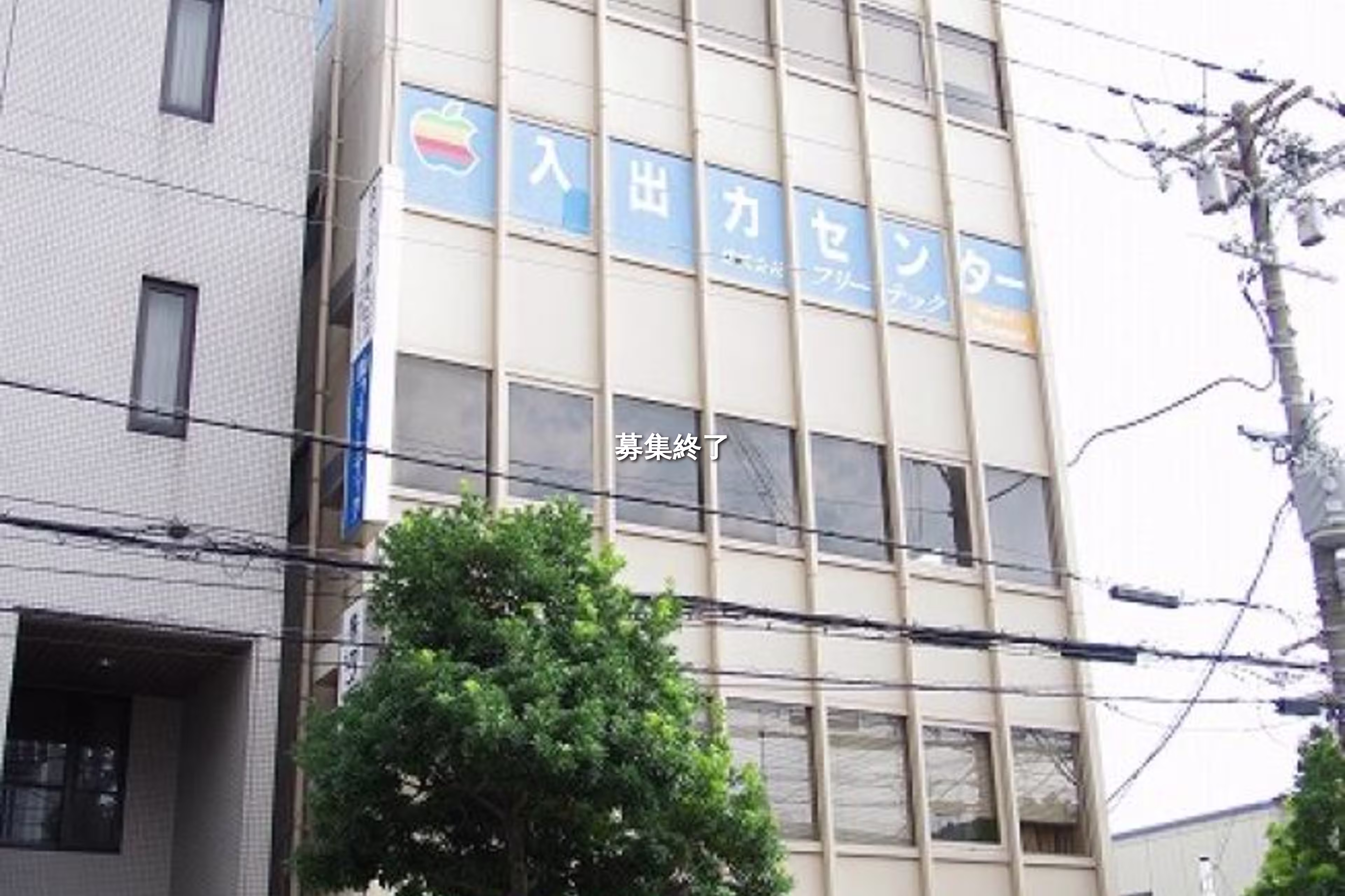 勝山3-9-15