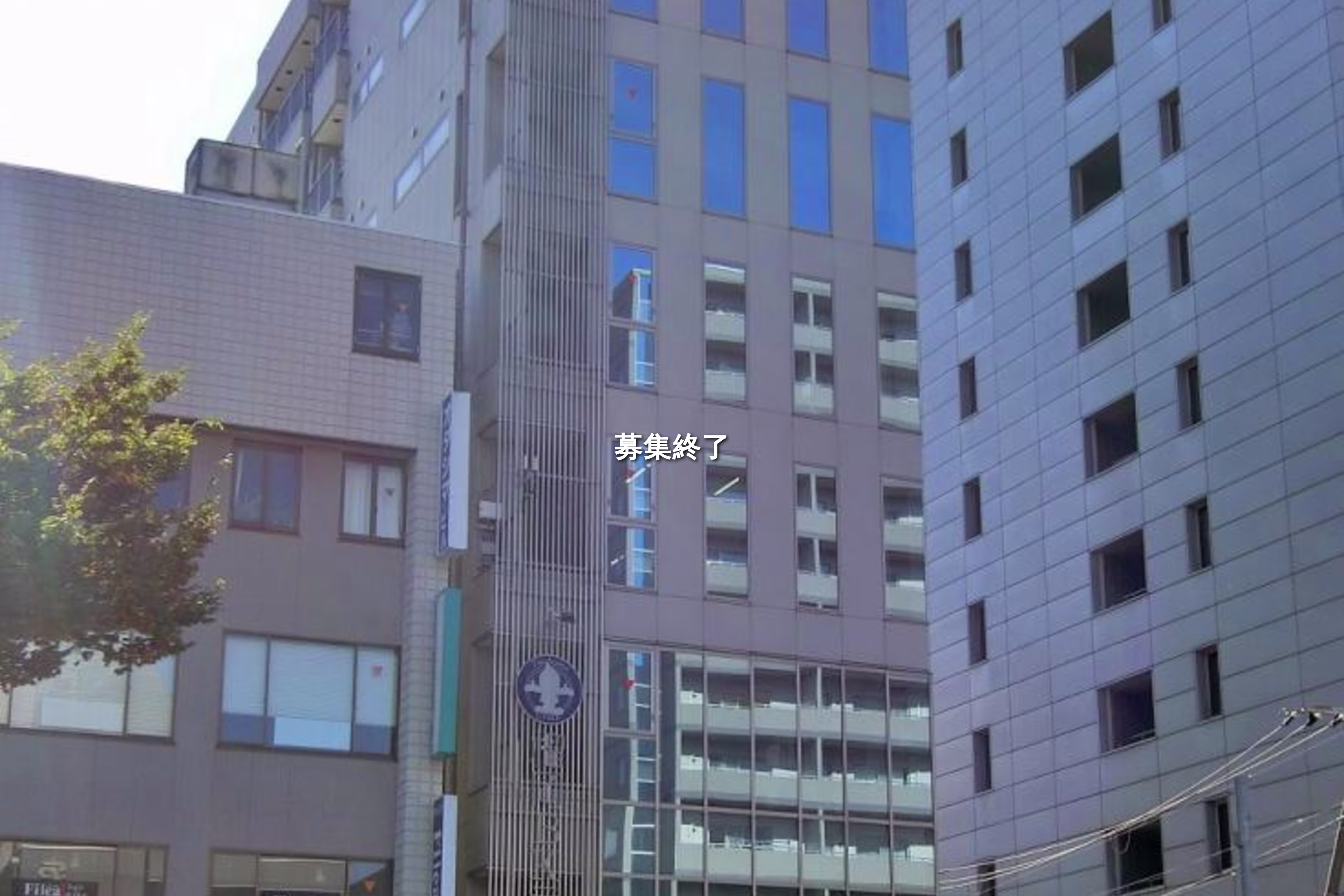 榴岡4-12-1