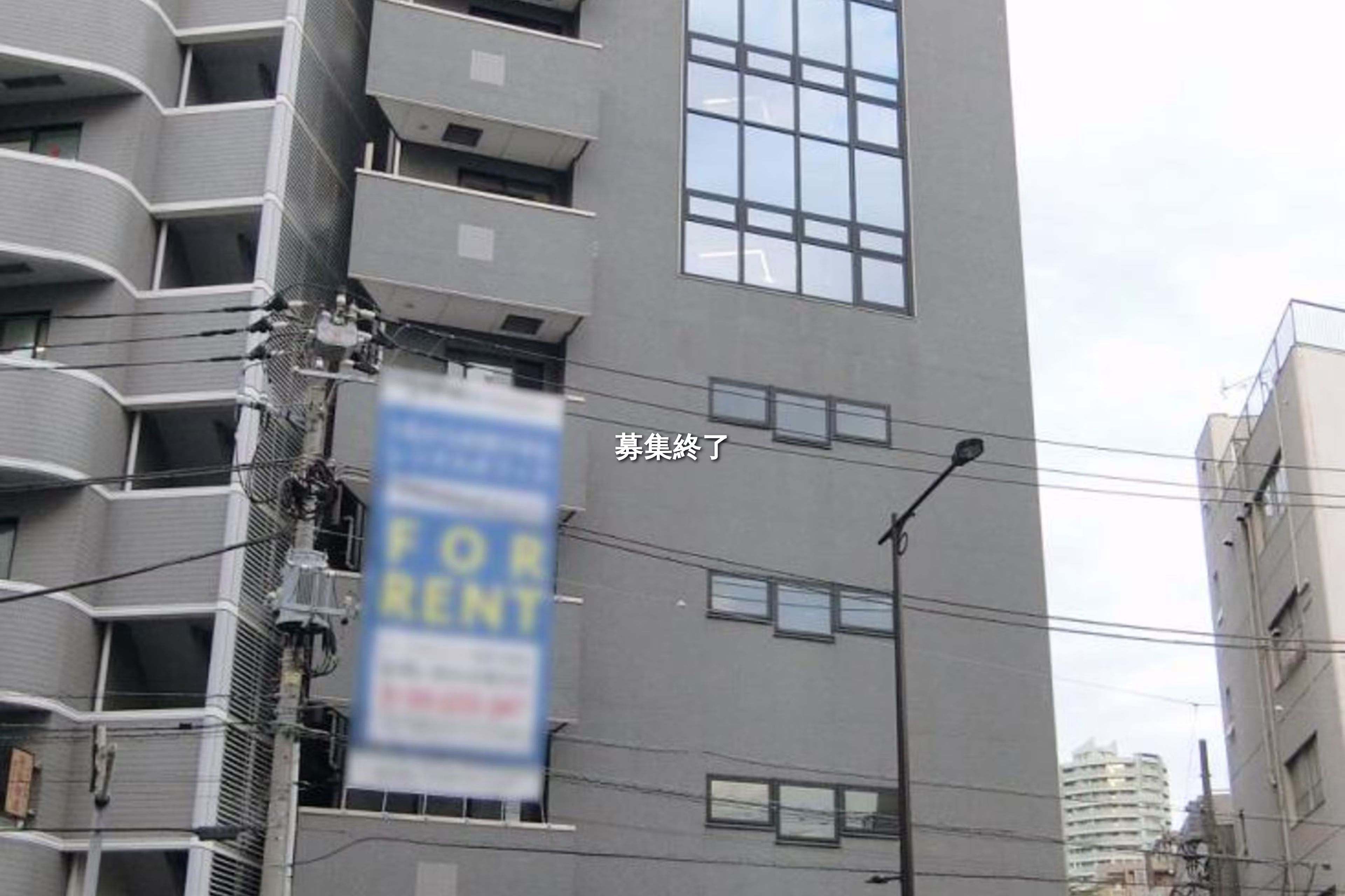 西五反田3-15-6