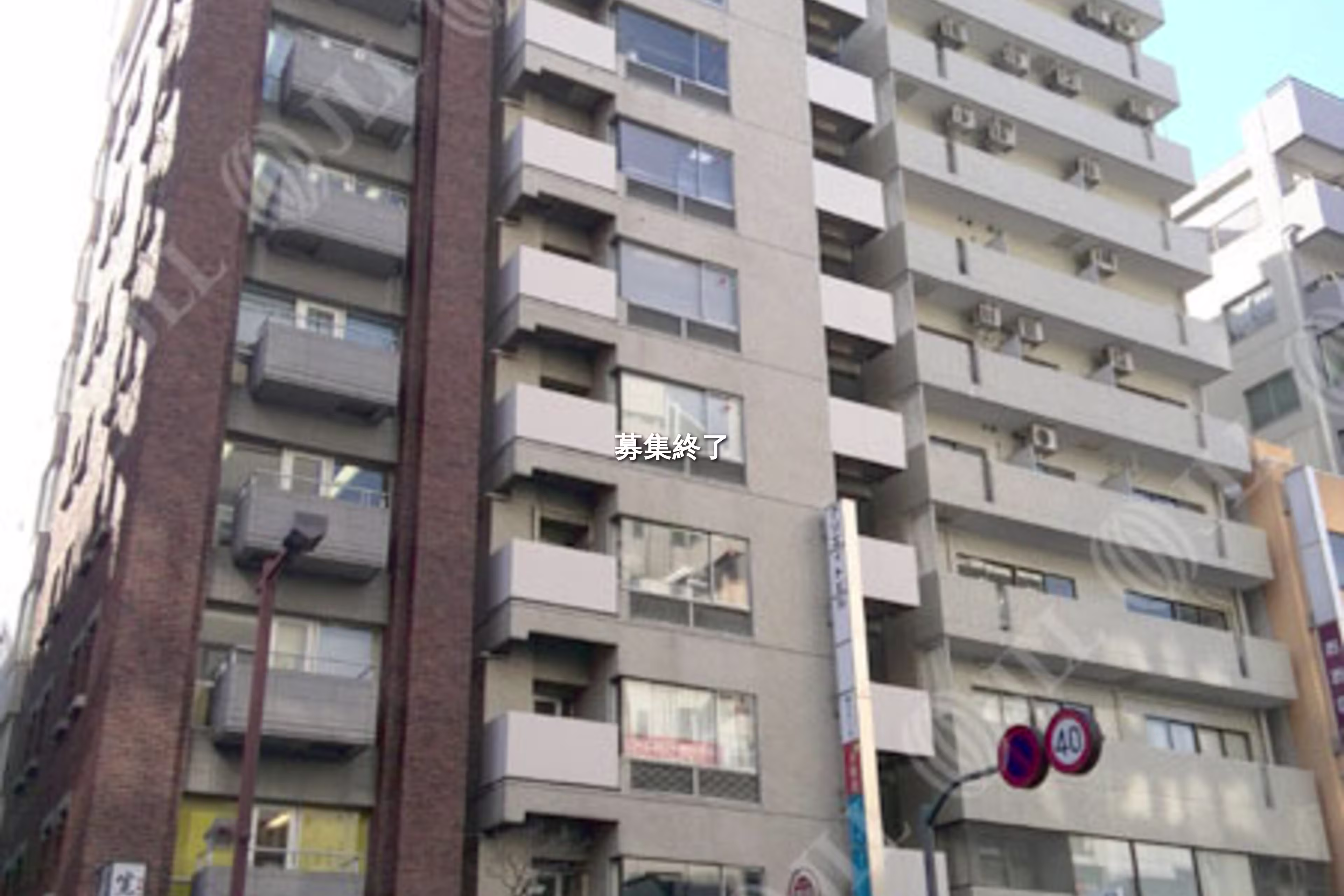 飯田橋1-8-10