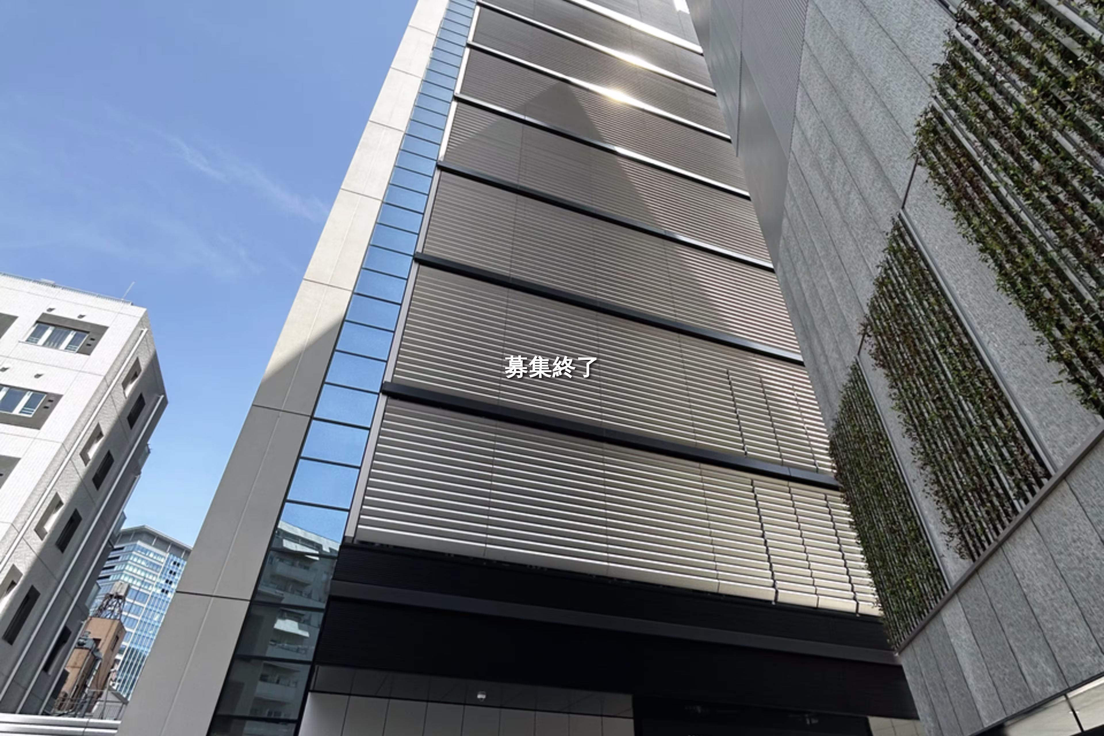 道玄坂2-25-12