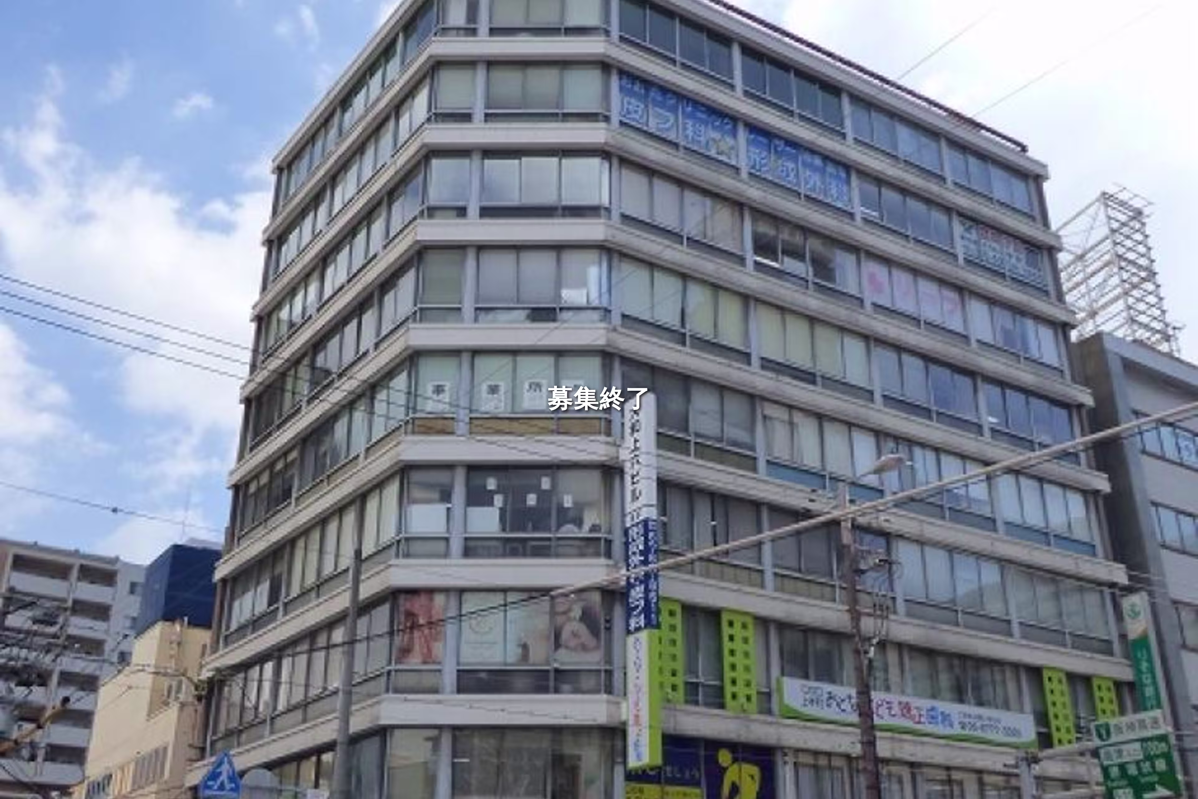 上本町6-2-26