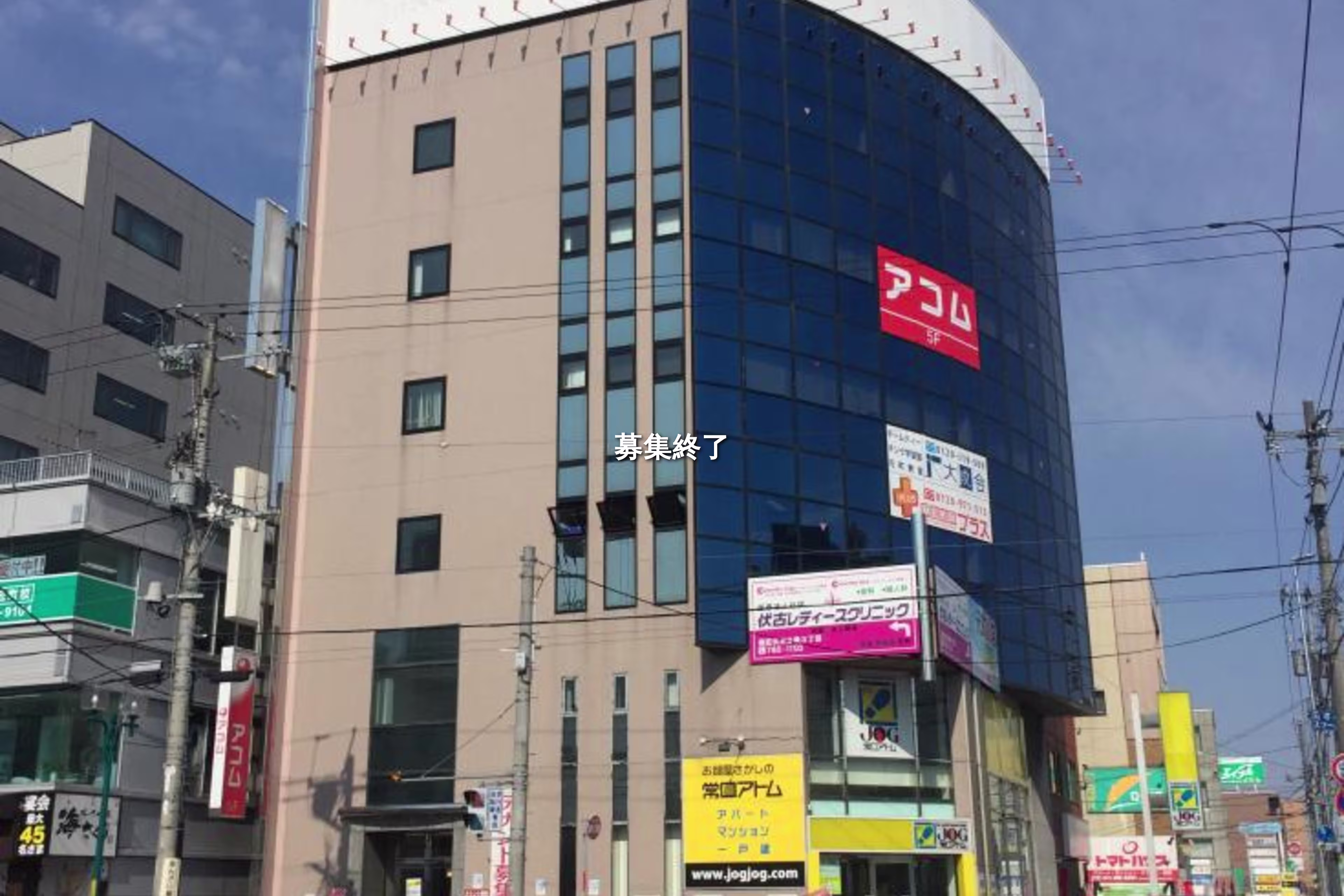 北二十四条東16-1-1