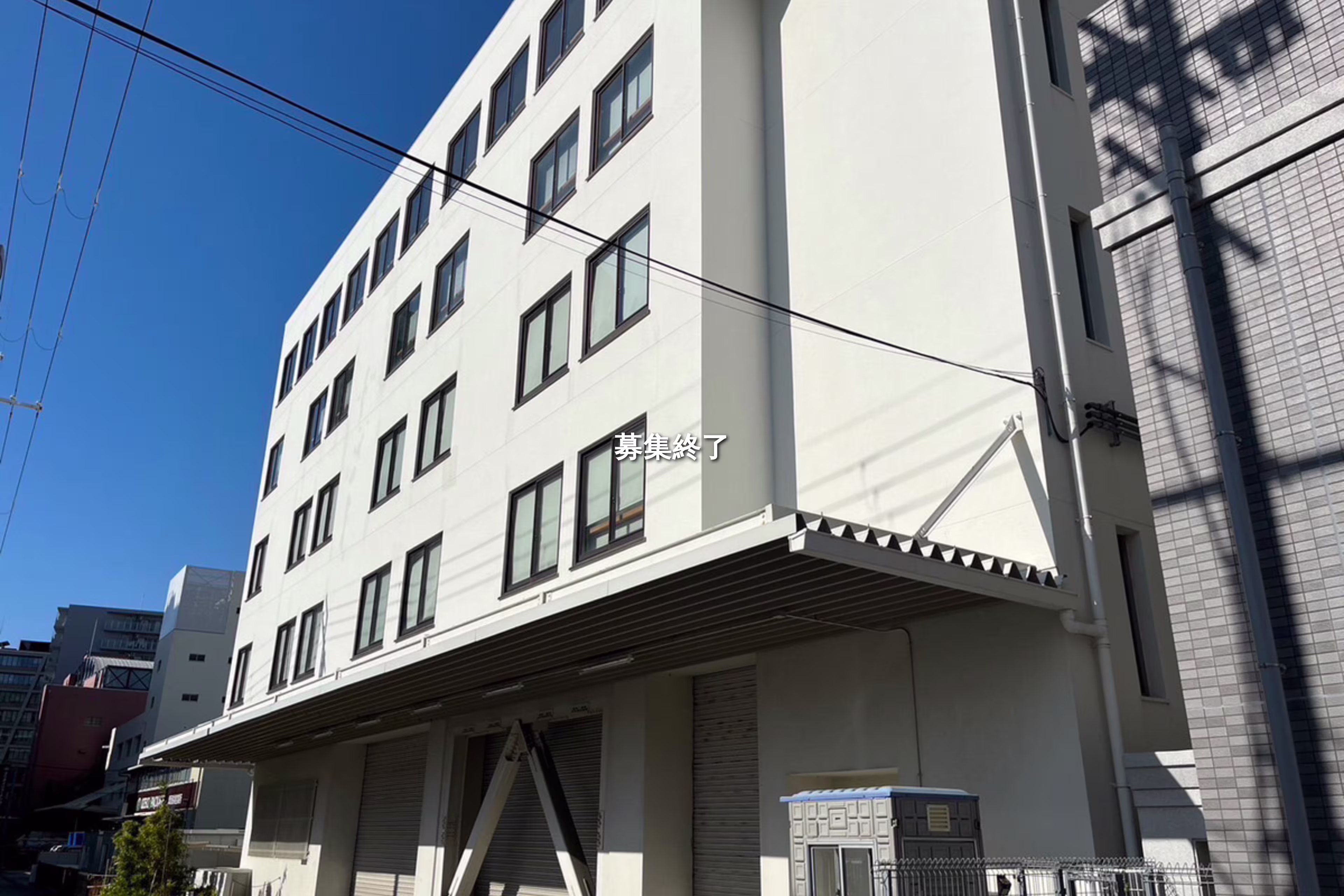 大磯箕面第1ビル・第2ビル