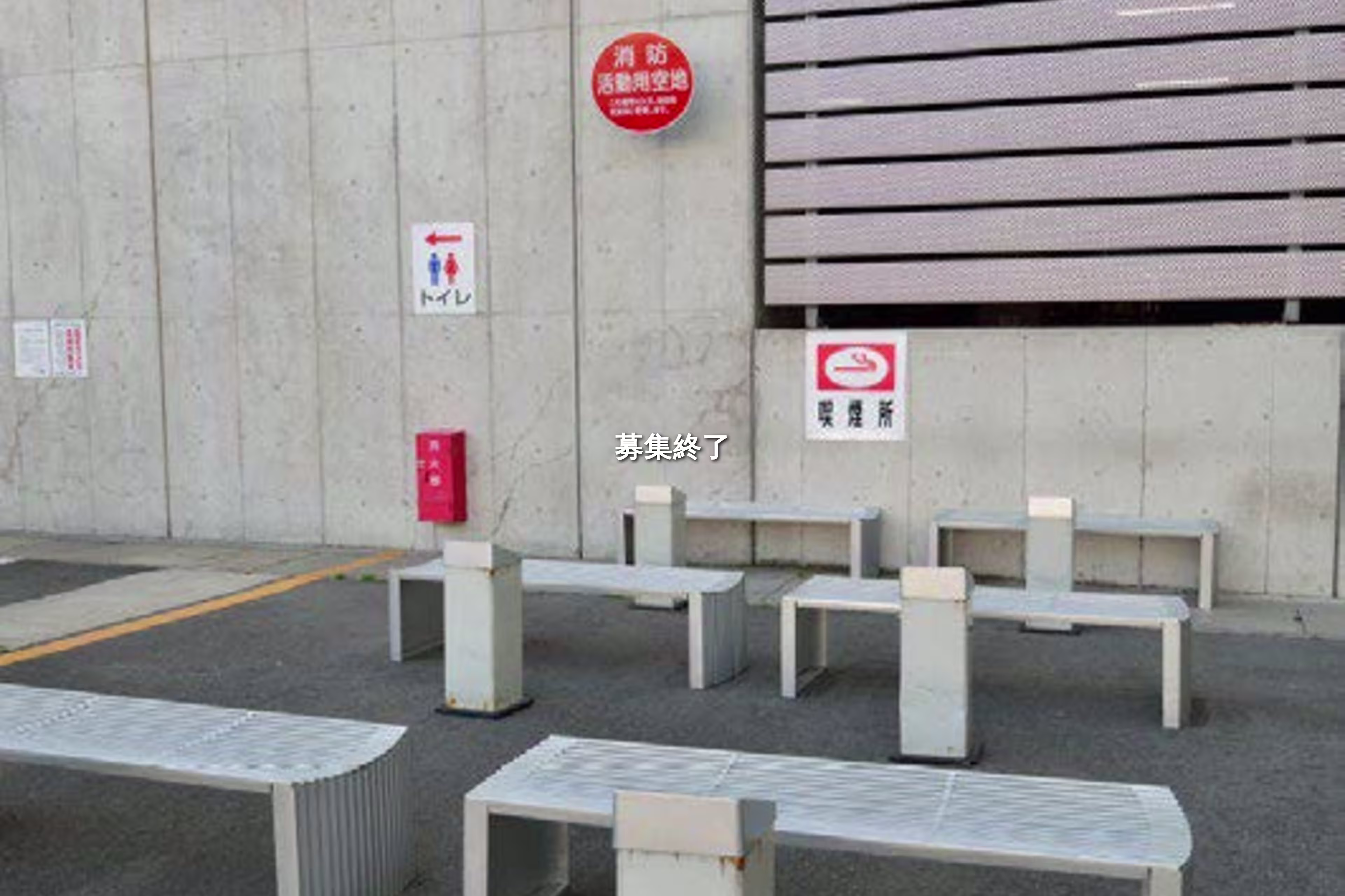 Marq柏
