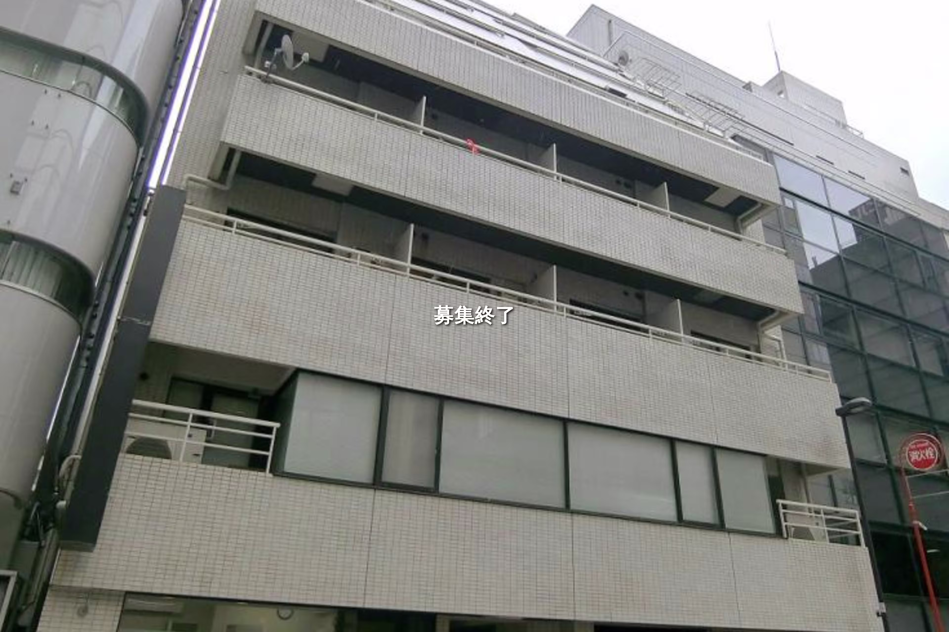 神田淡路町2-23-2