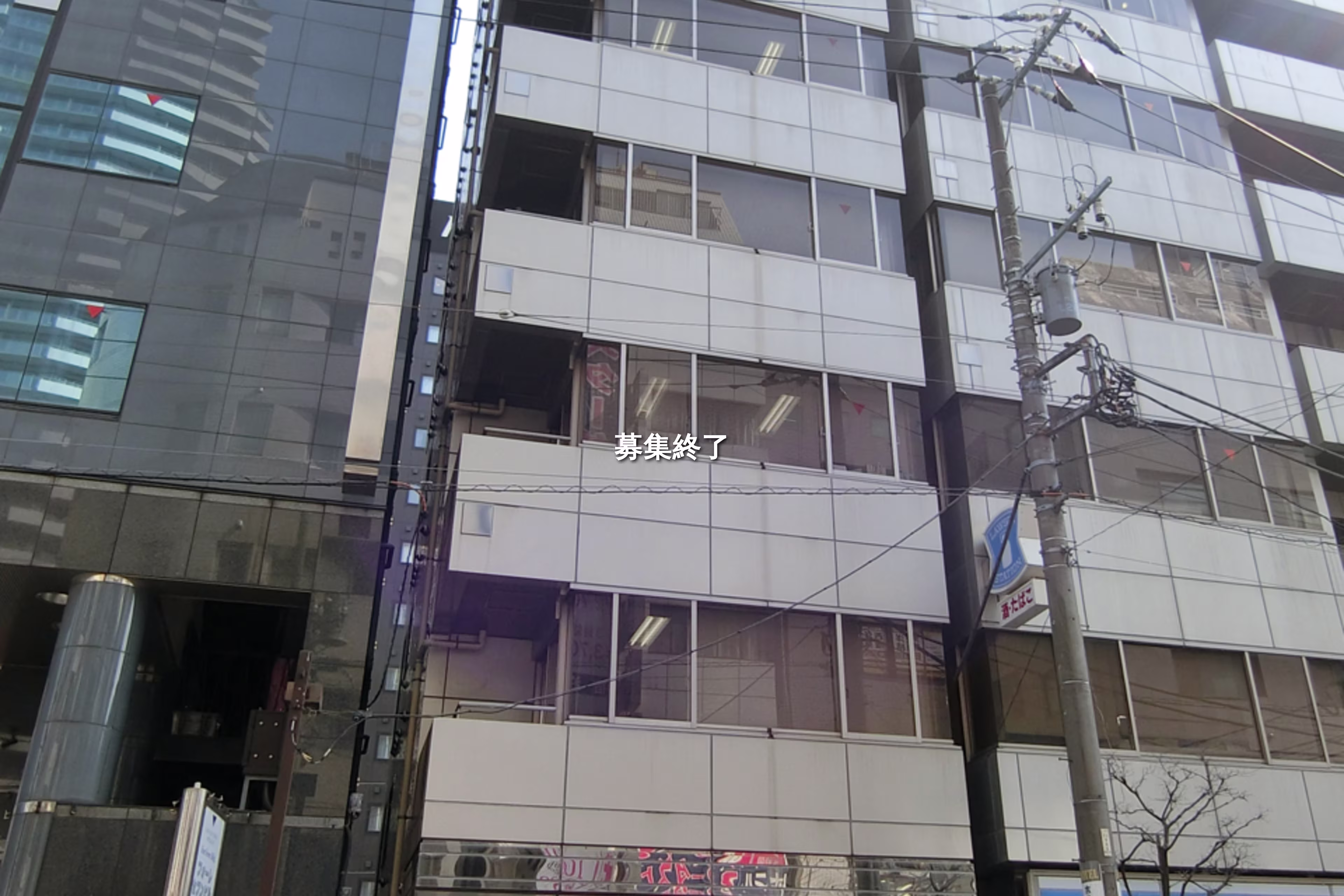 池袋2-47-6