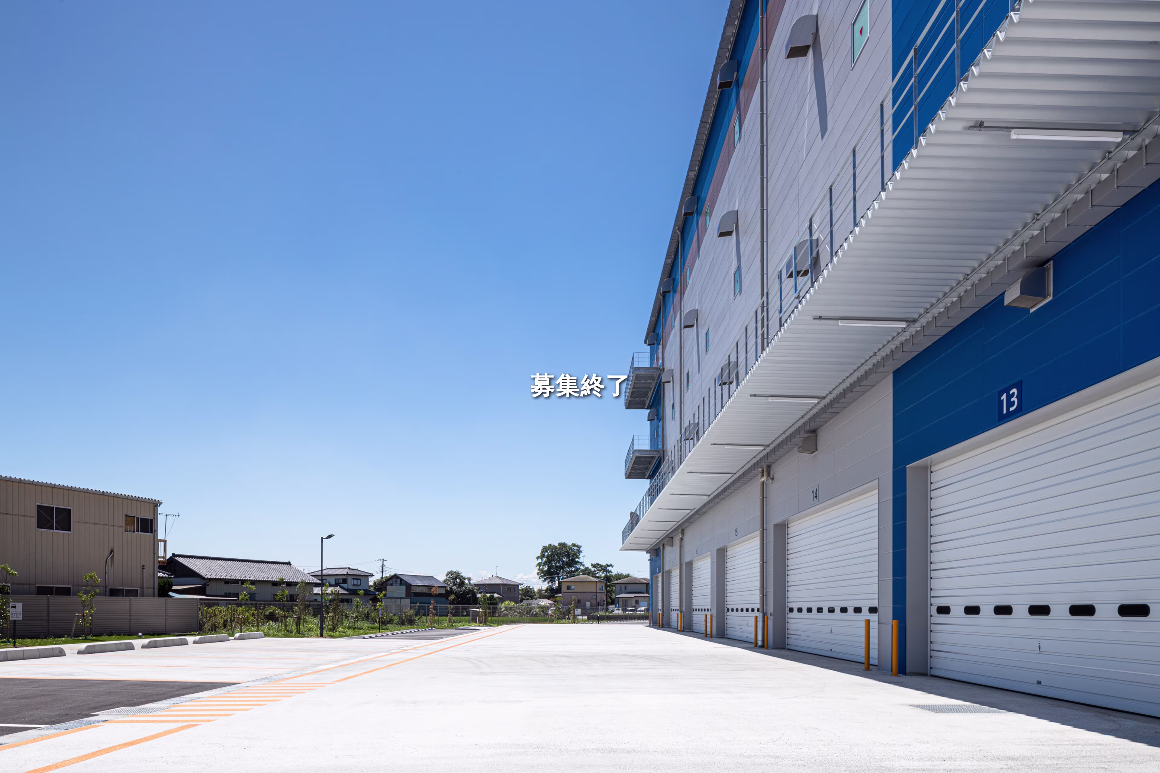 ロジランド加須IV
