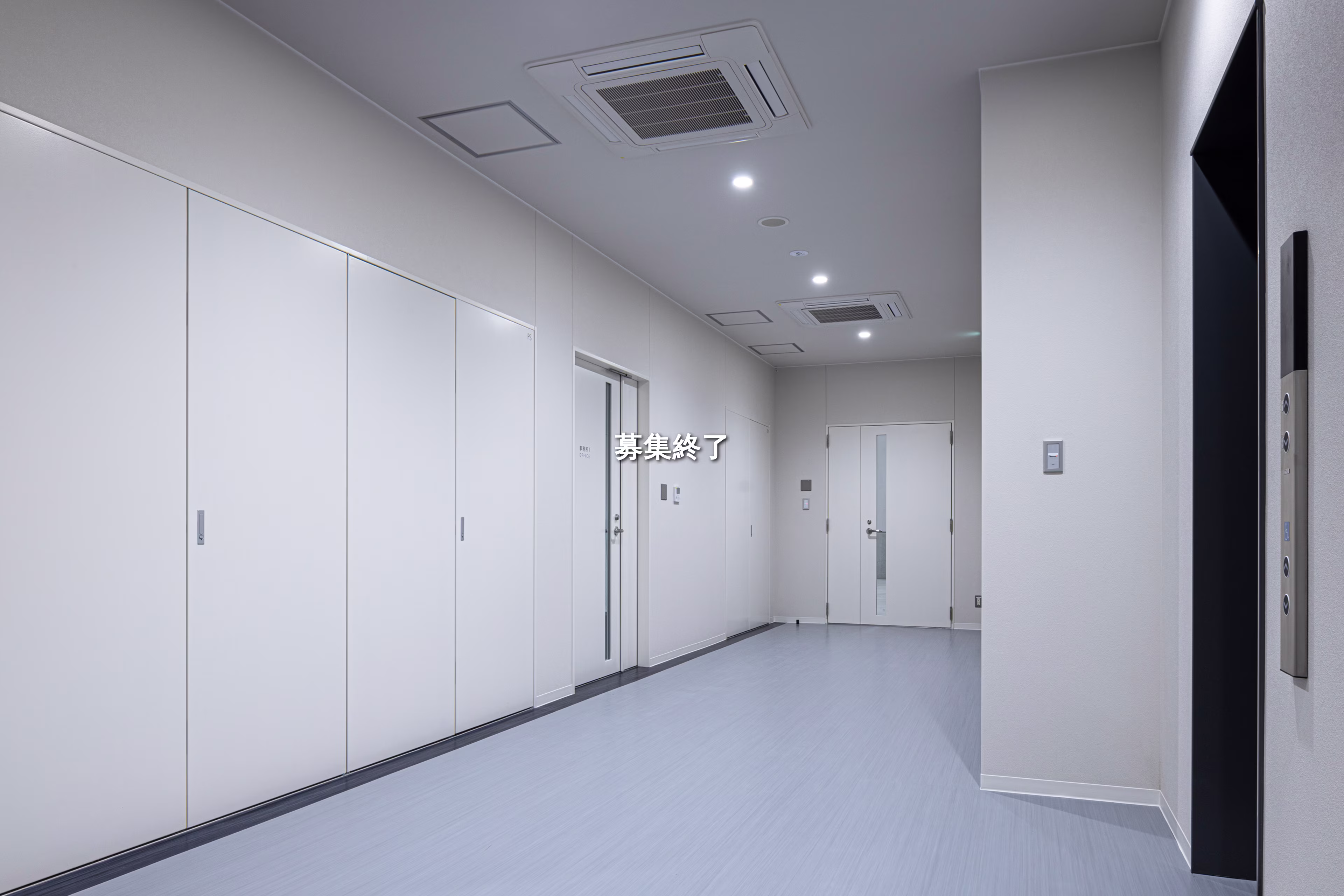 ロジランド加須IV