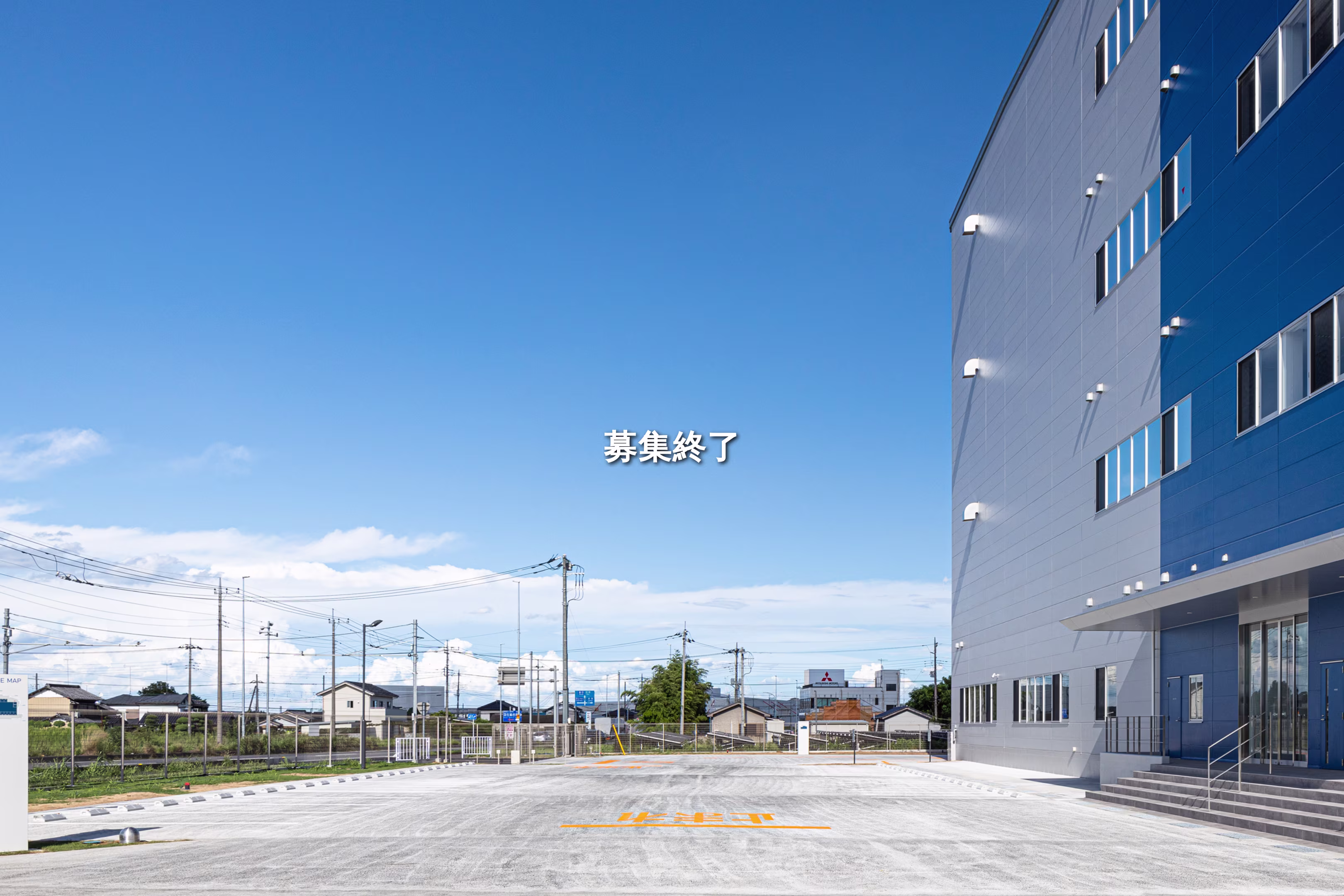 ロジランド加須IV