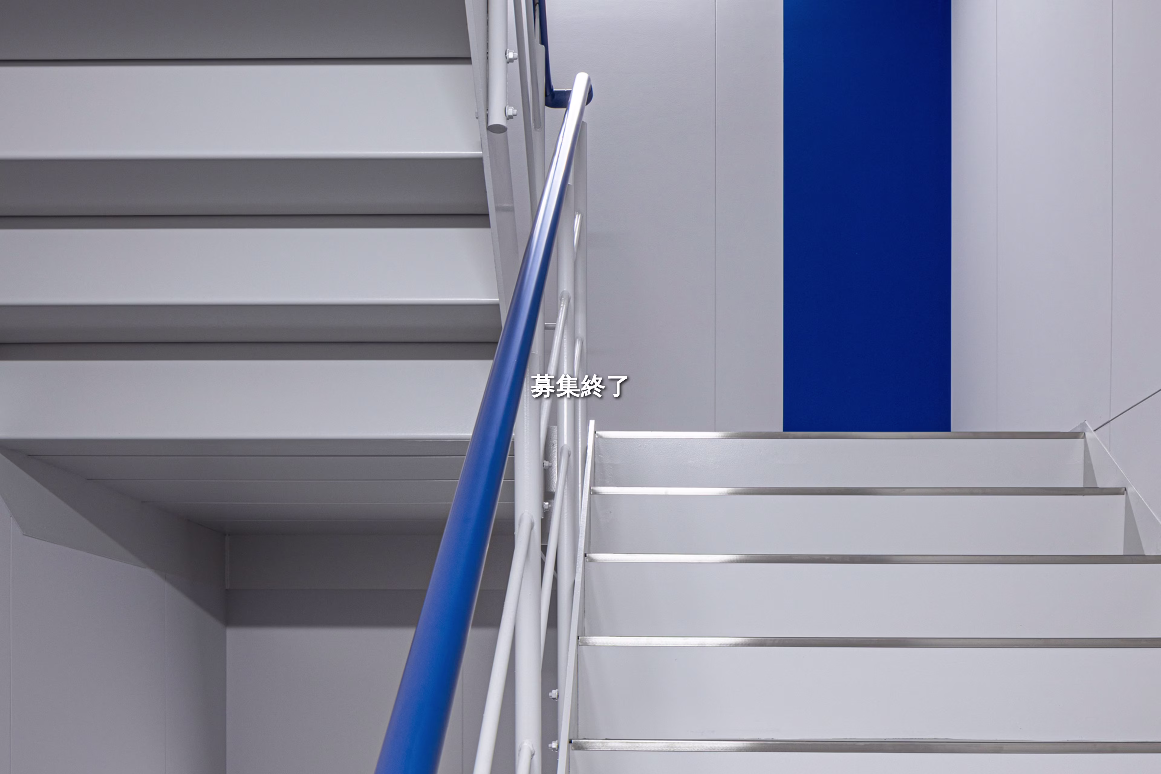 ロジランド加須IV