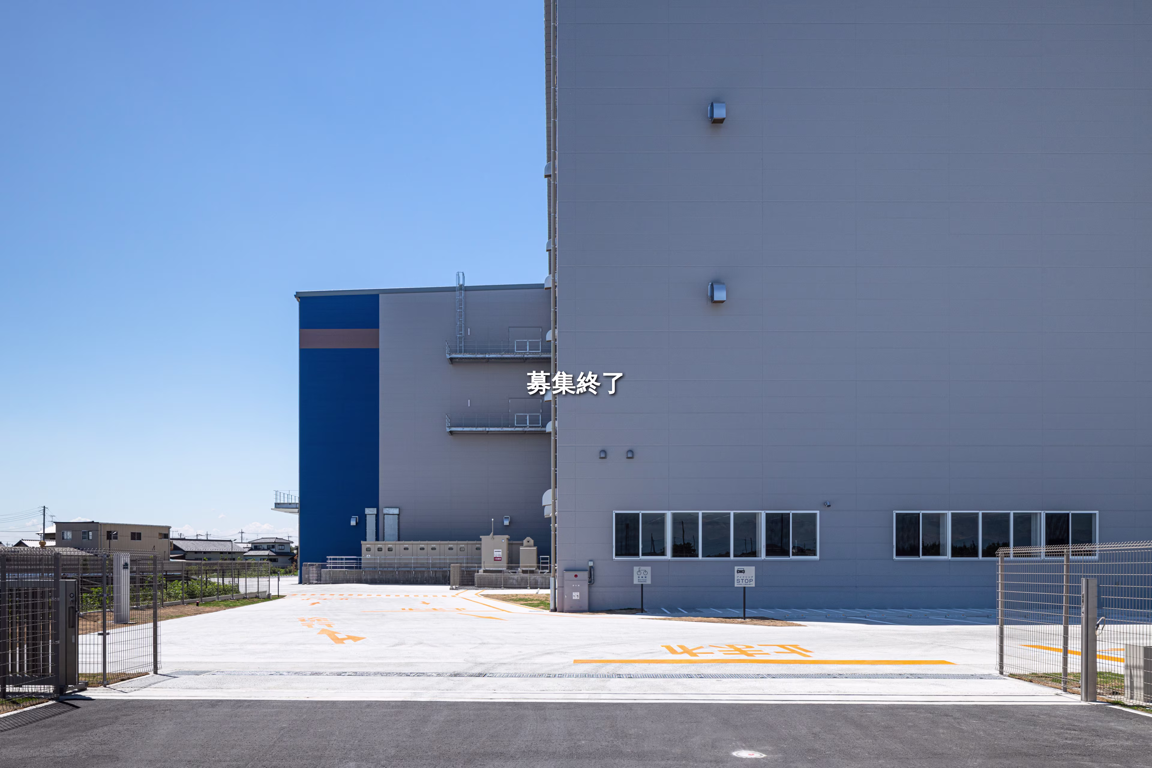 ロジランド加須IV