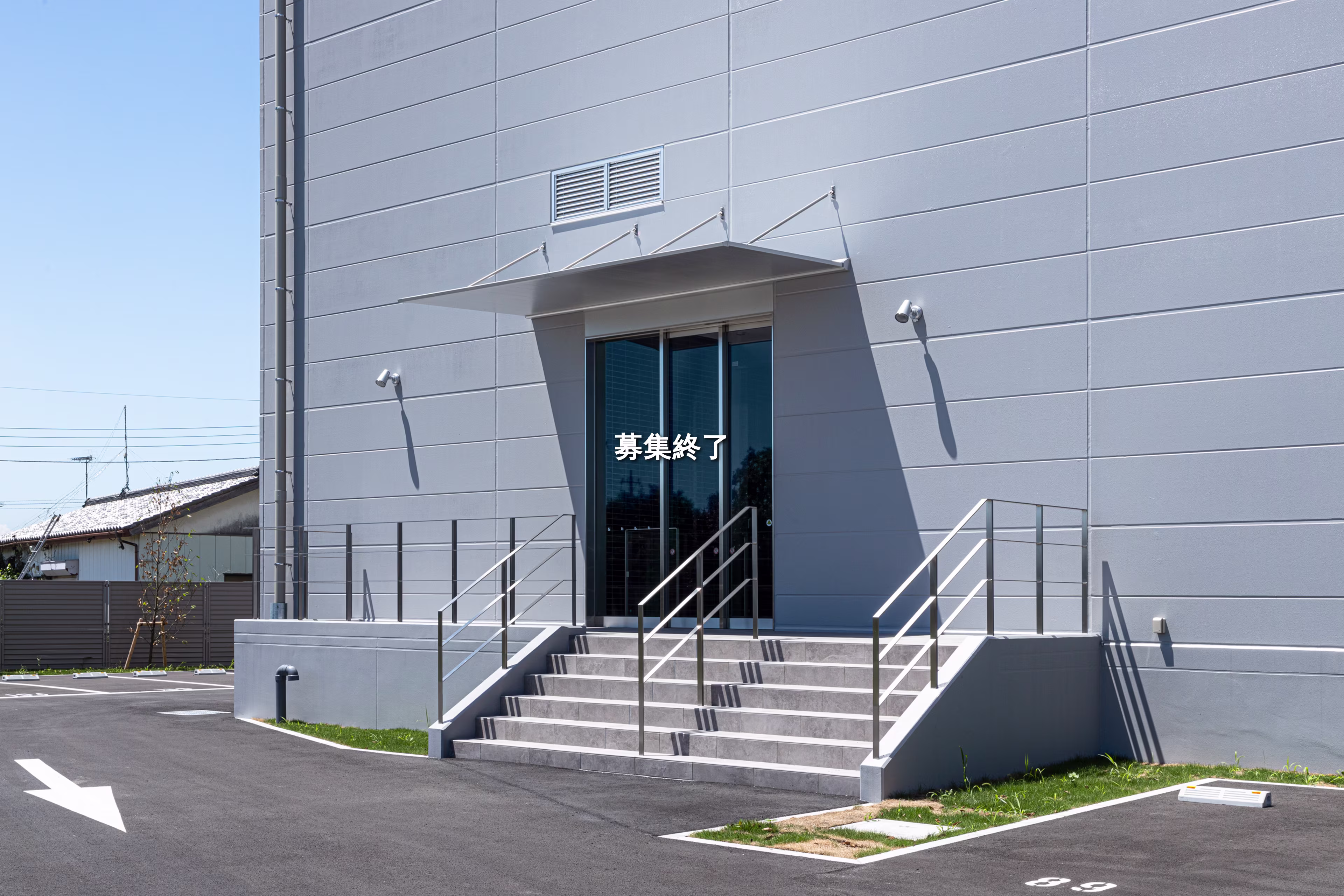 ロジランド加須IV