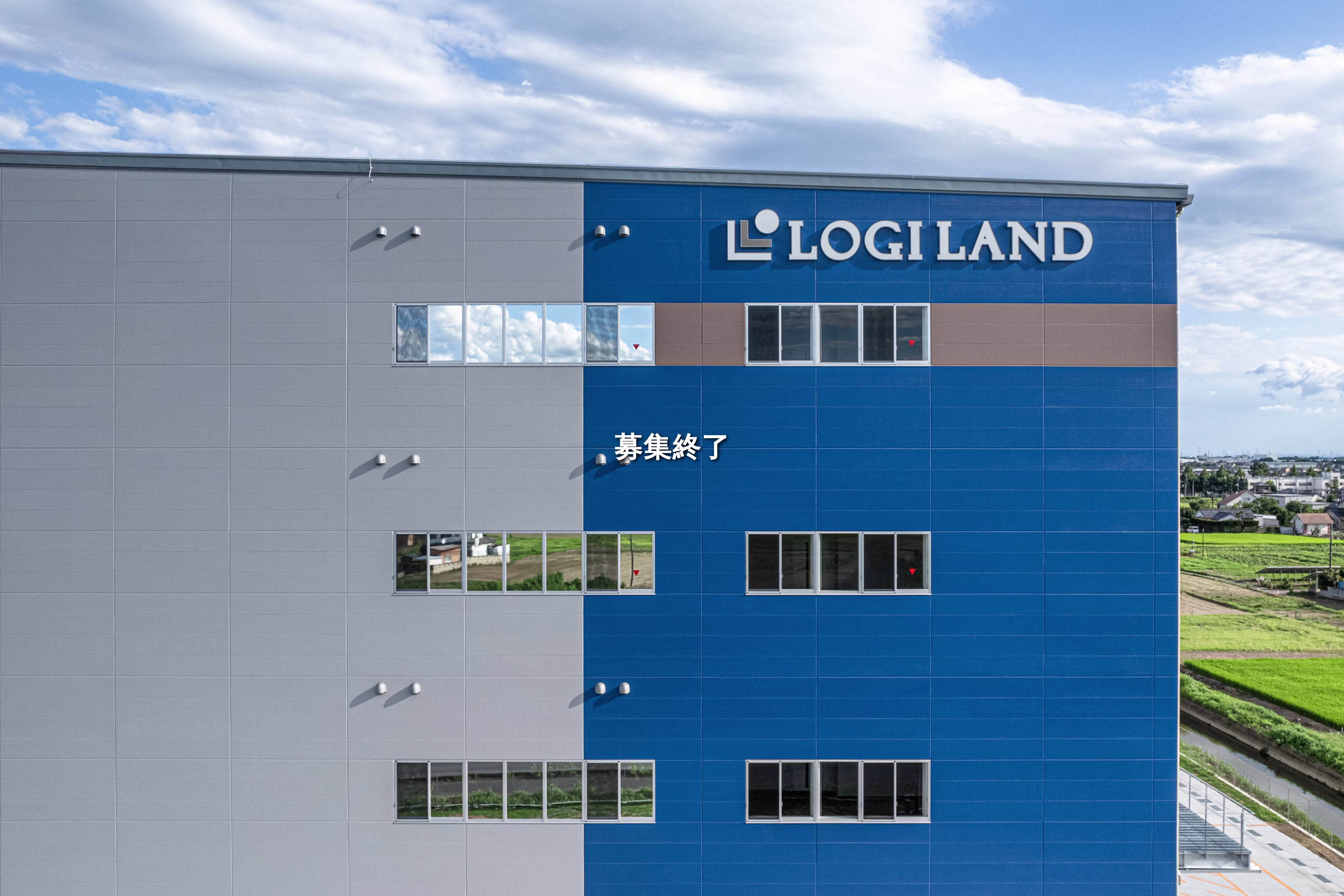 ロジランド加須IV