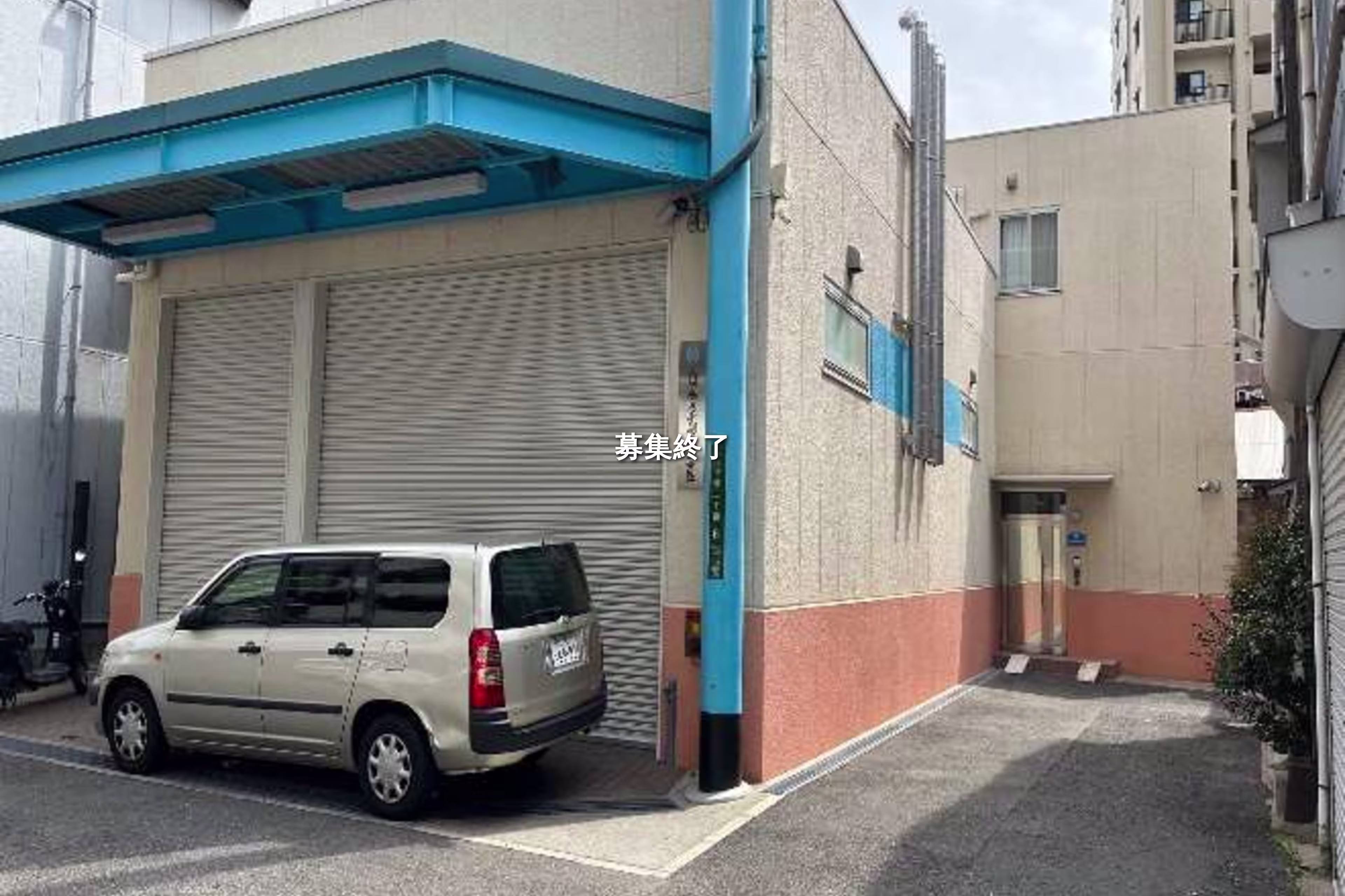 中崎倉庫・作業場