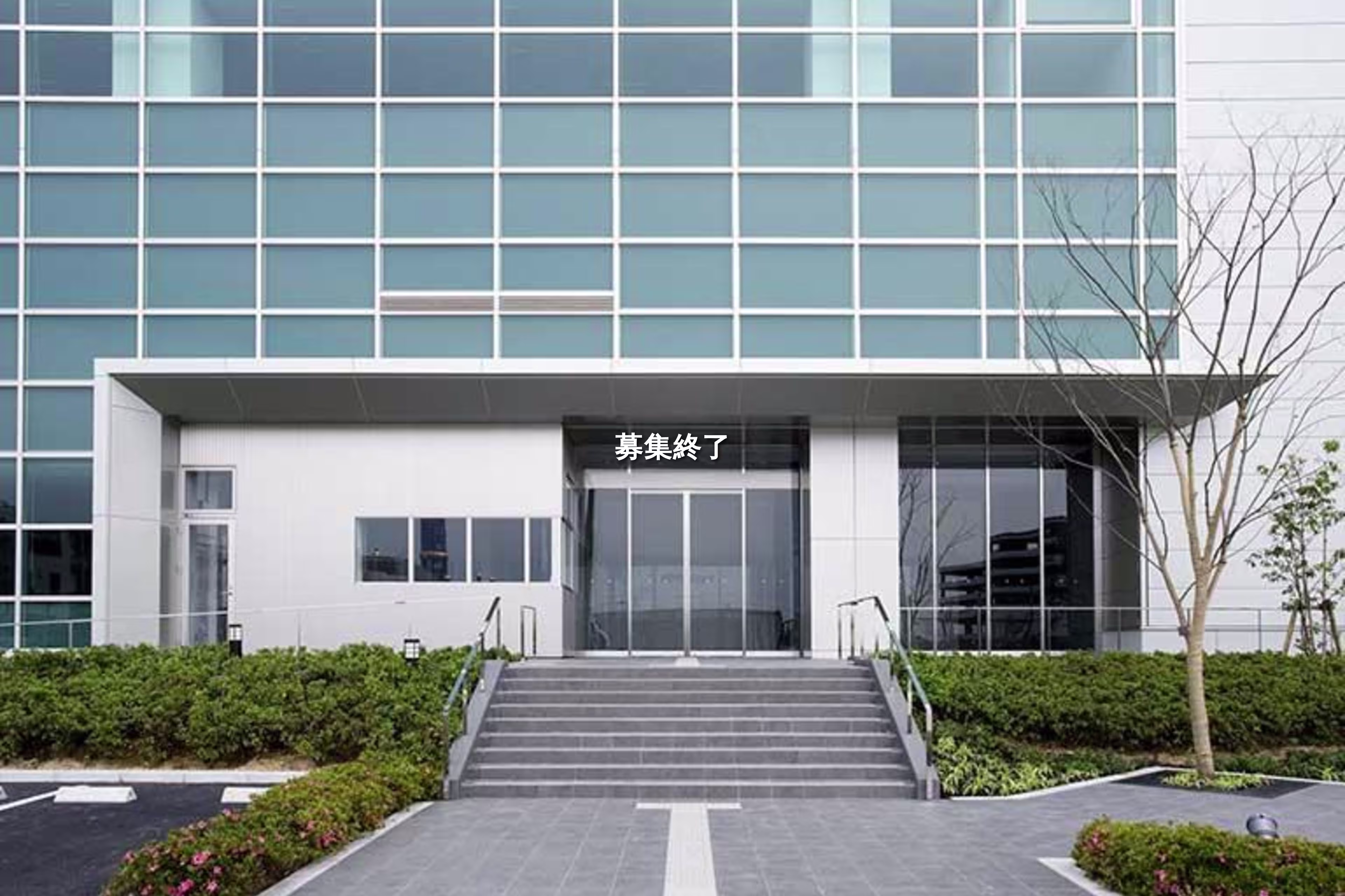 プロロジスパーク大阪2