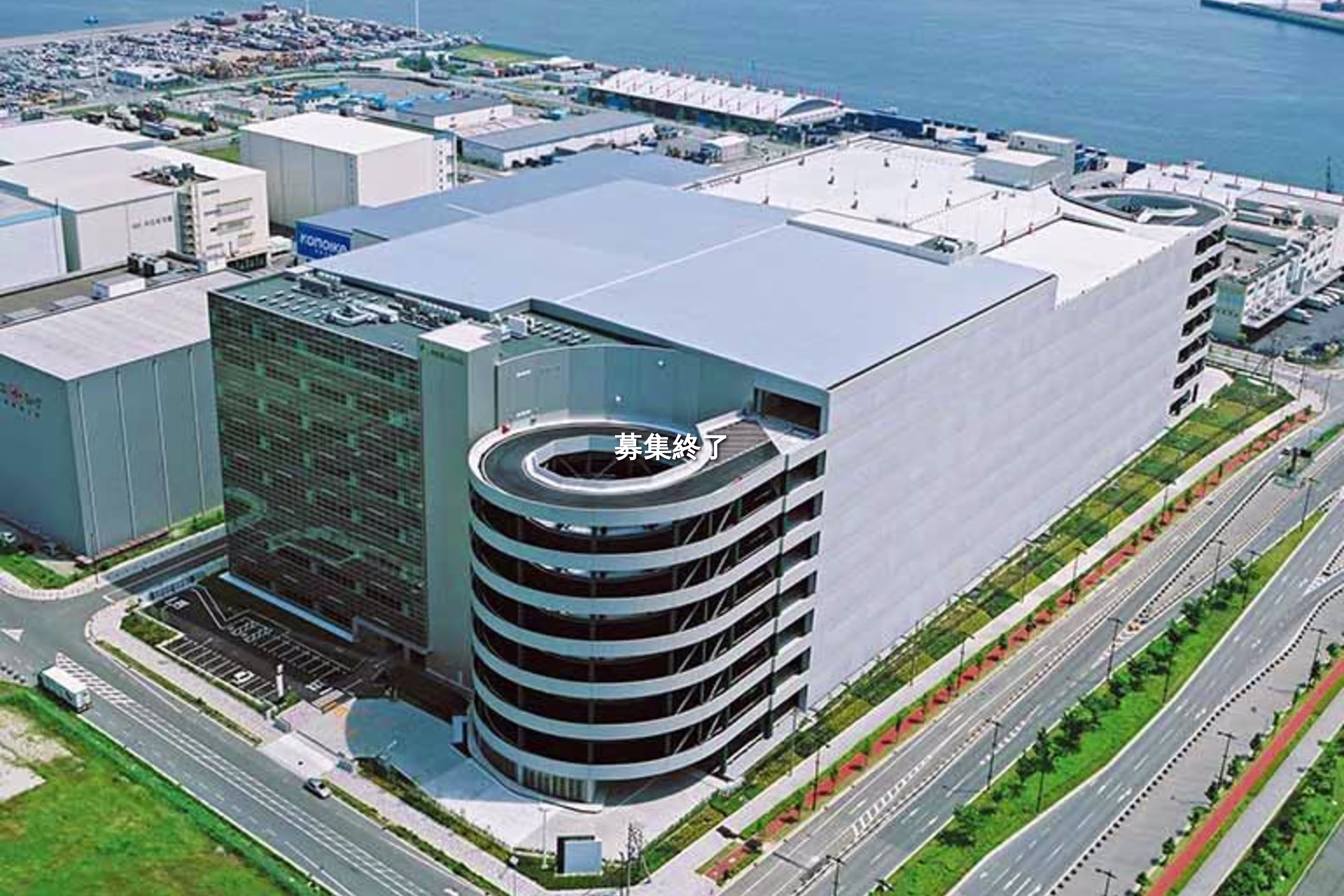 プロロジスパーク大阪2