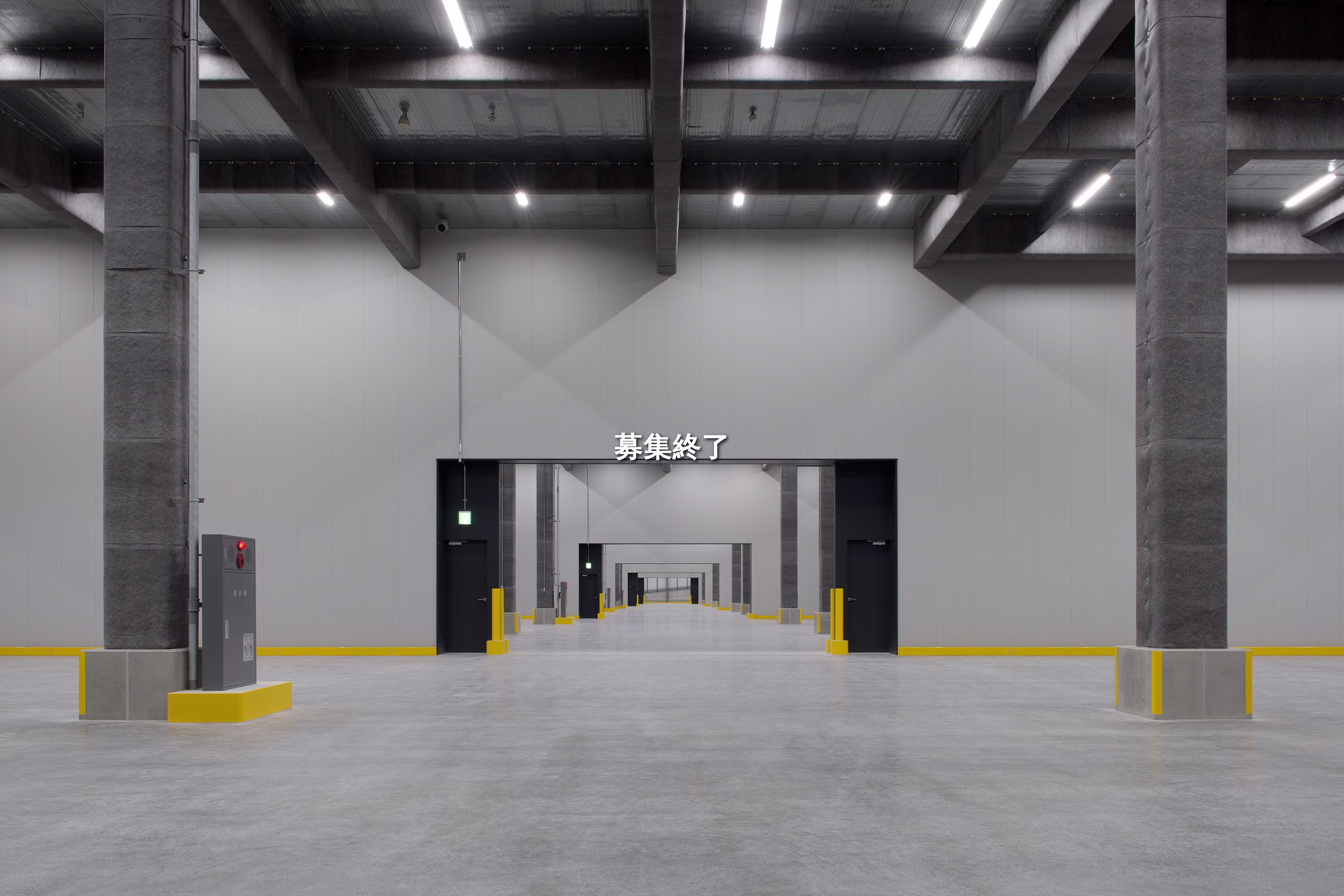 プロロジスパーク習志野5