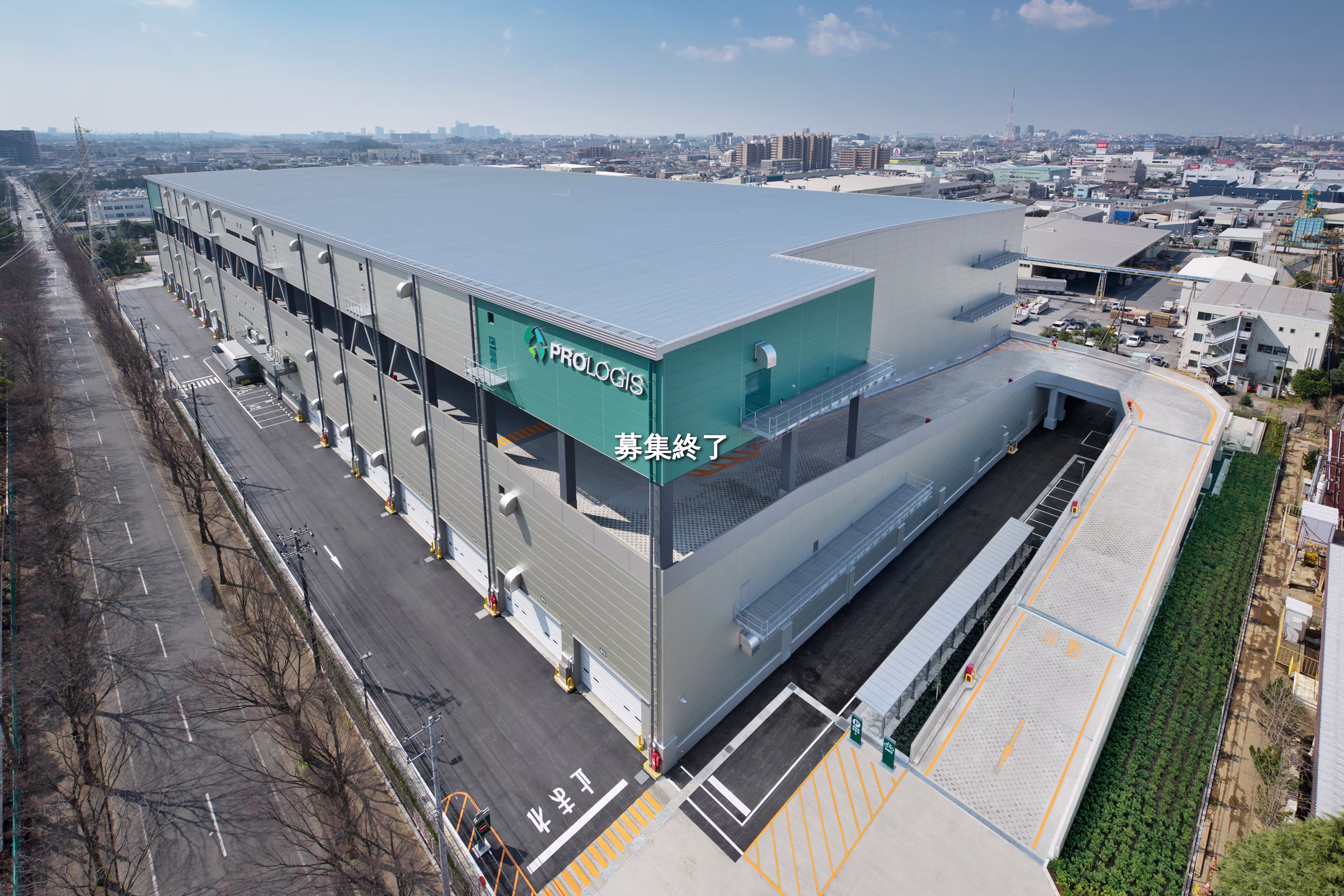 プロロジスパーク習志野5