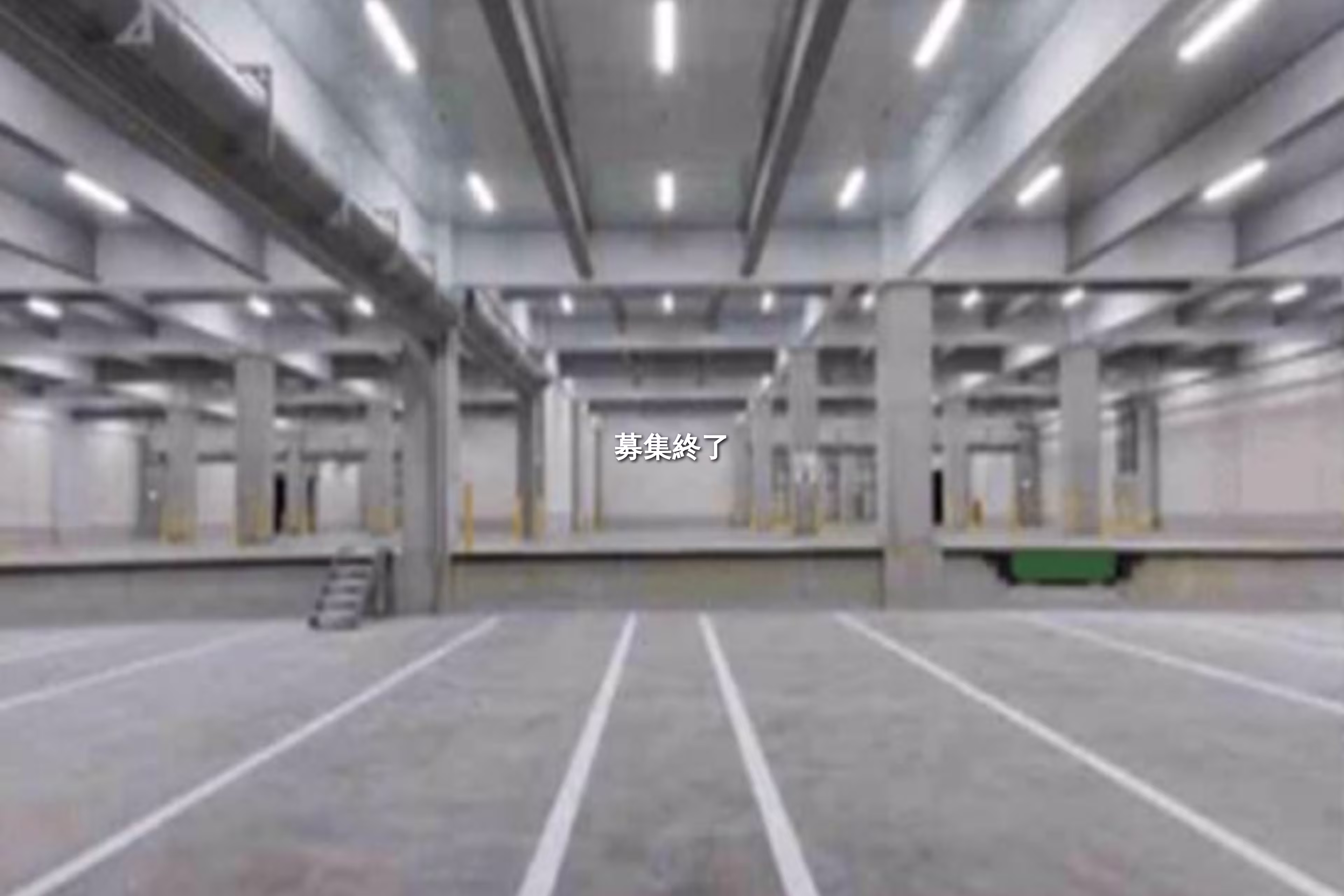 ロジポート相模原