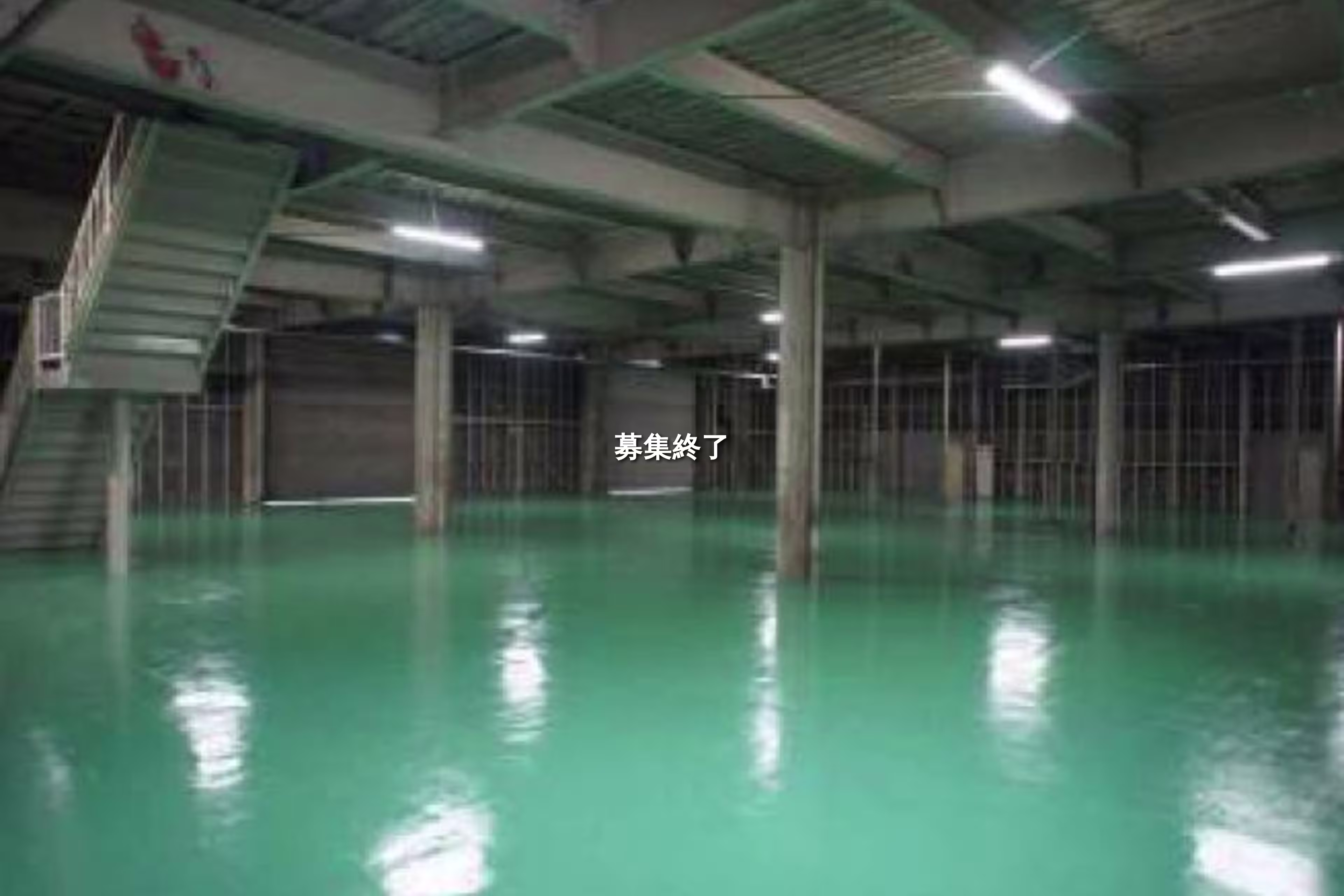 【一棟貸】福岡第4倉庫