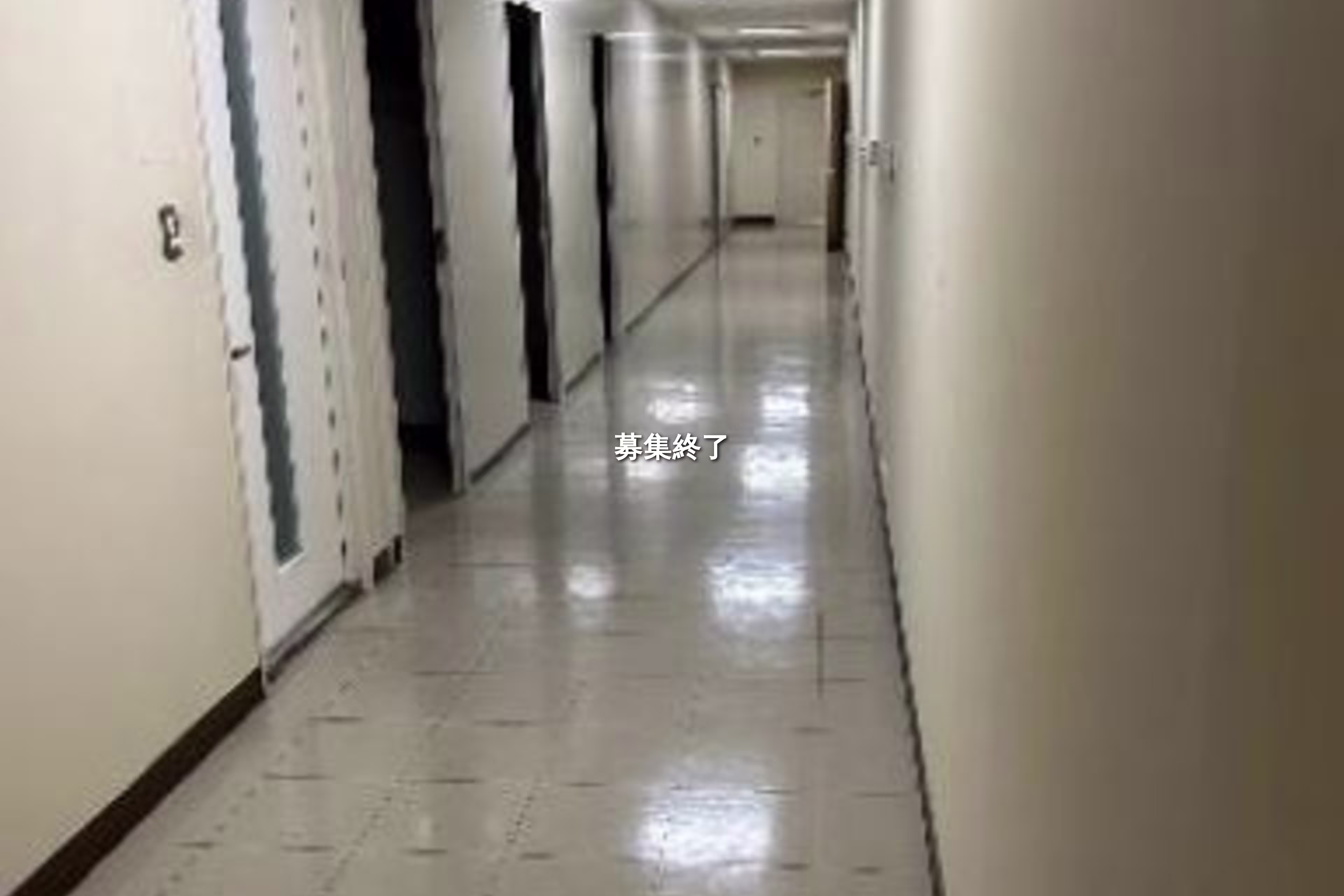 IIF名古屋ロジスティクスセンター