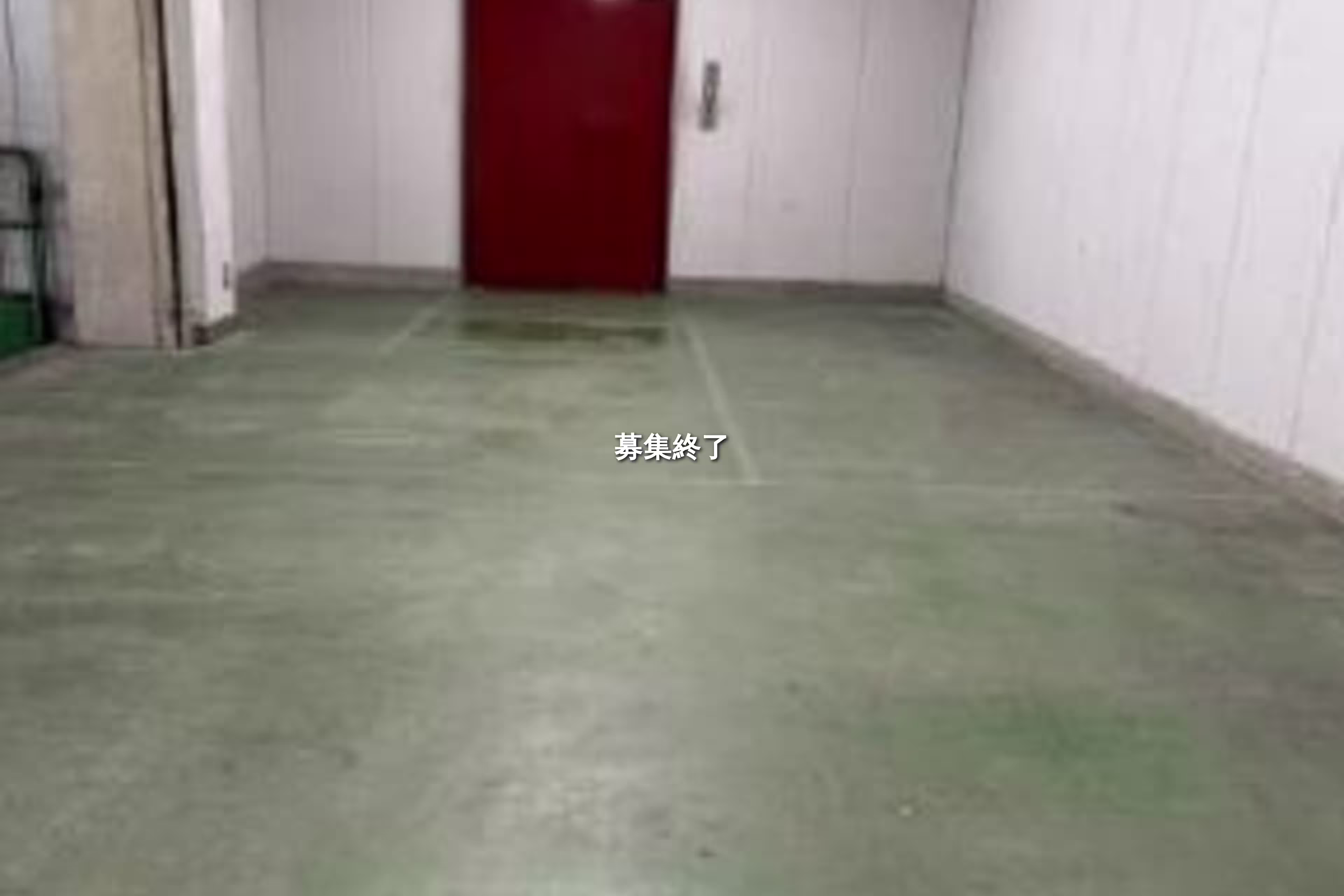 IIF名古屋ロジスティクスセンター