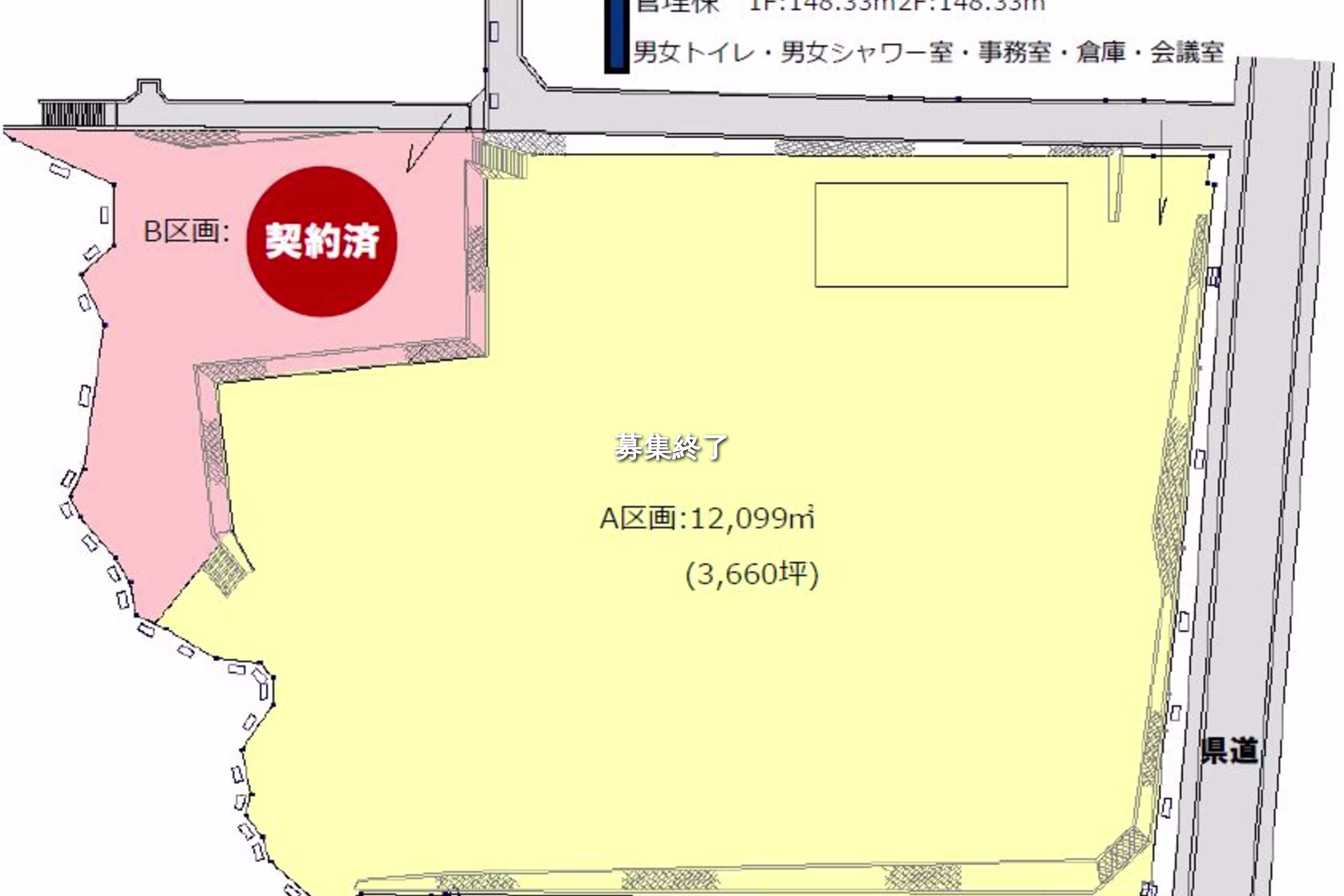 【貸地】横須賀衣笠土地