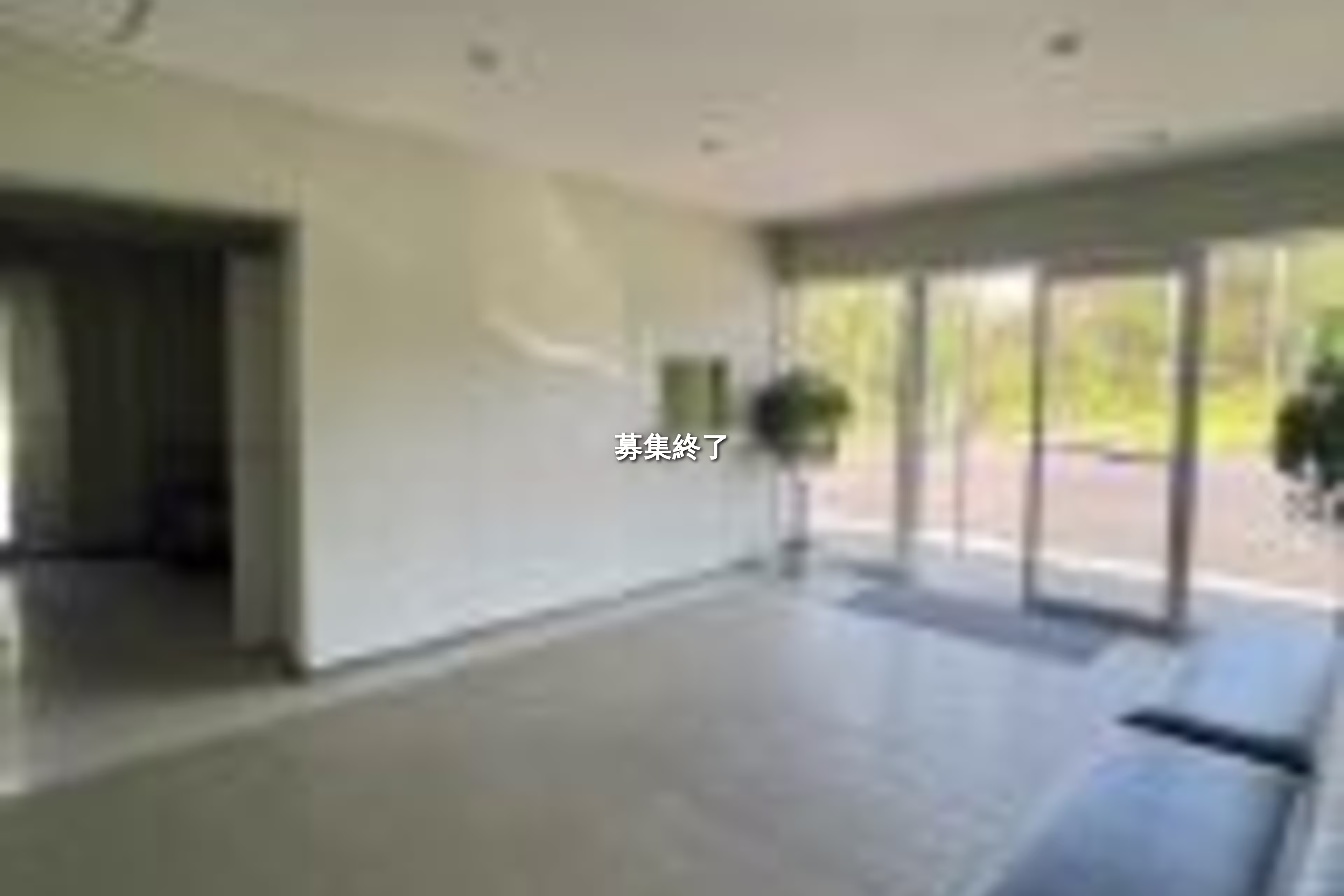 【貸地】横須賀衣笠土地