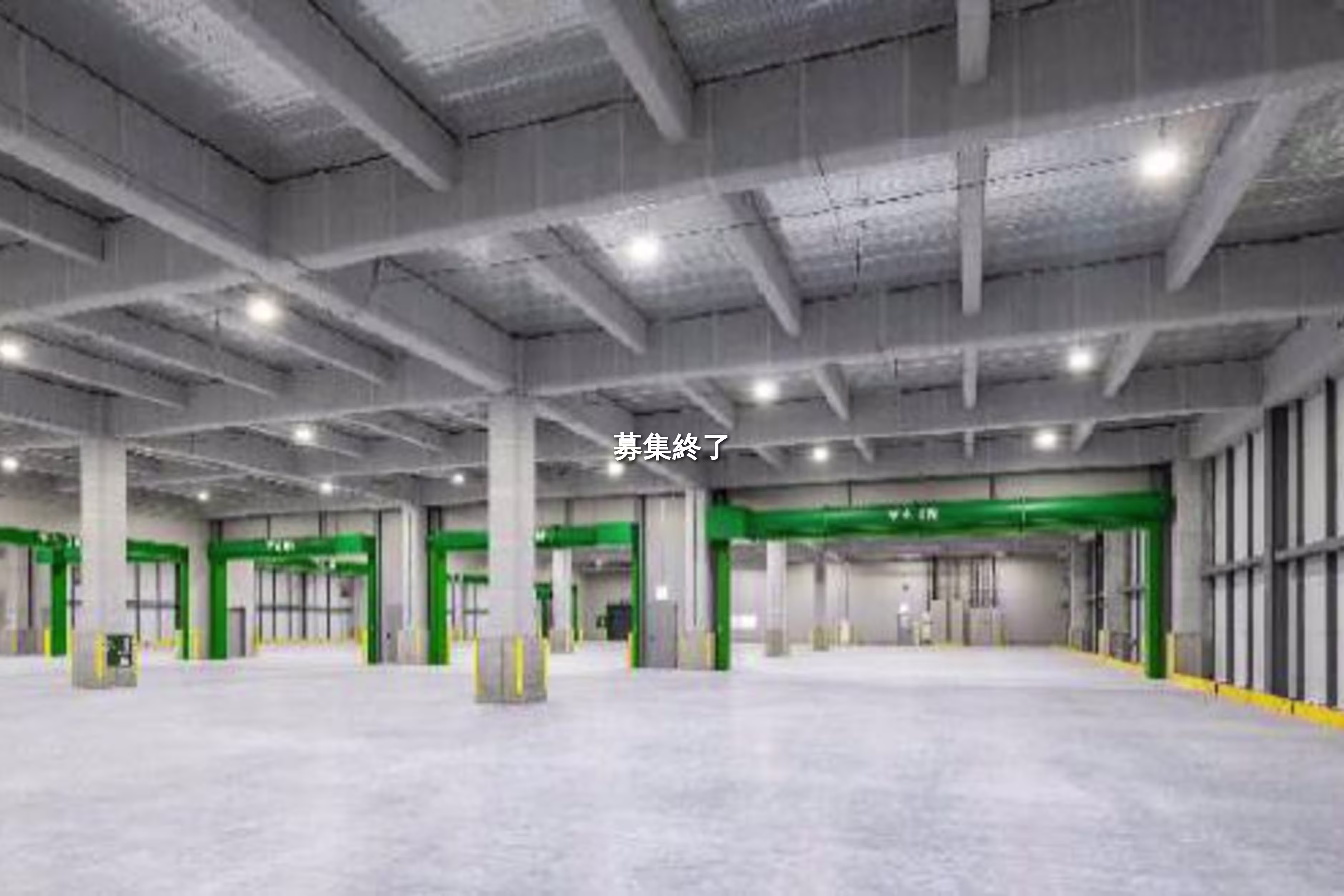 【一棟貸】印西市高花物流センター