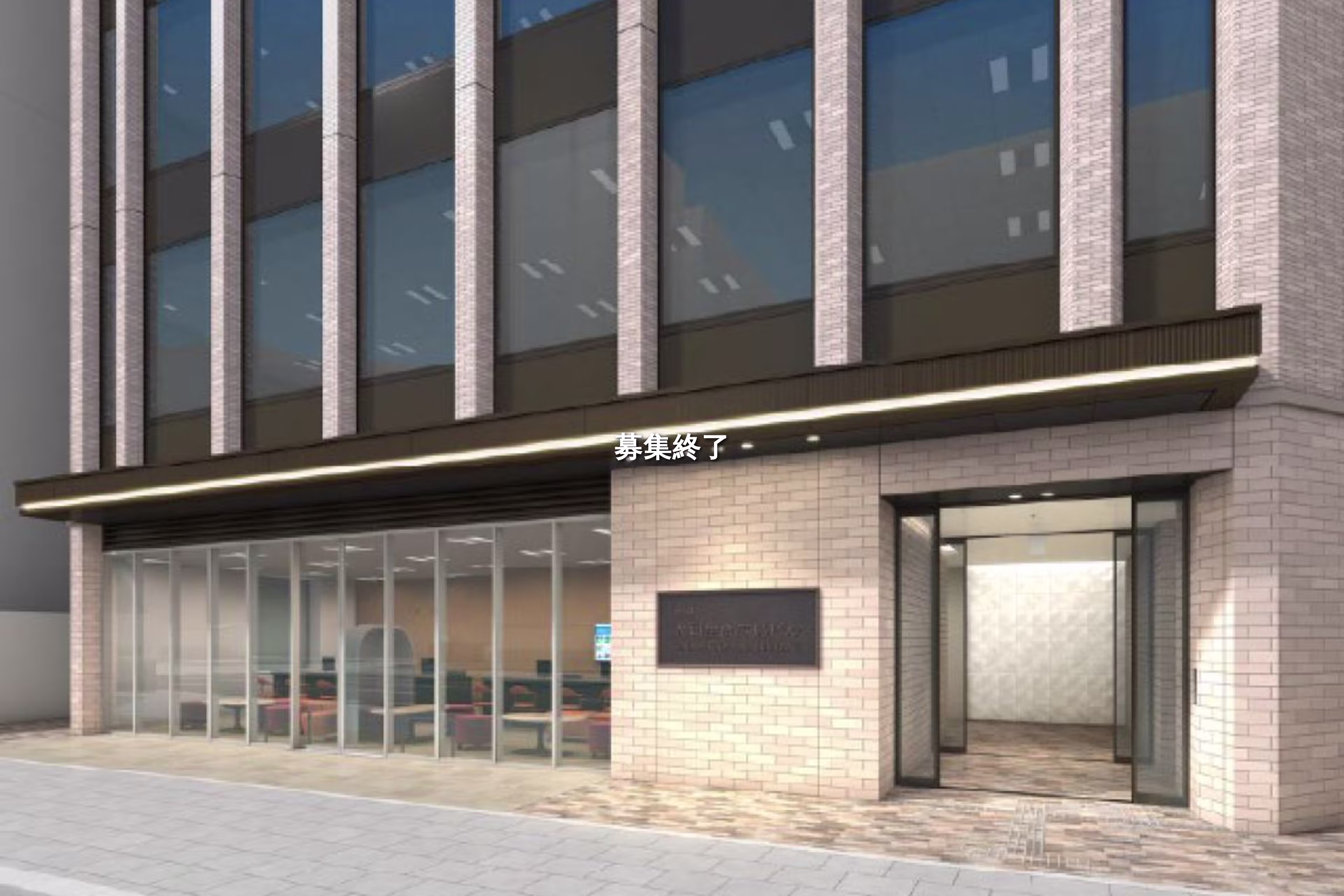 紙屋町1-2-27