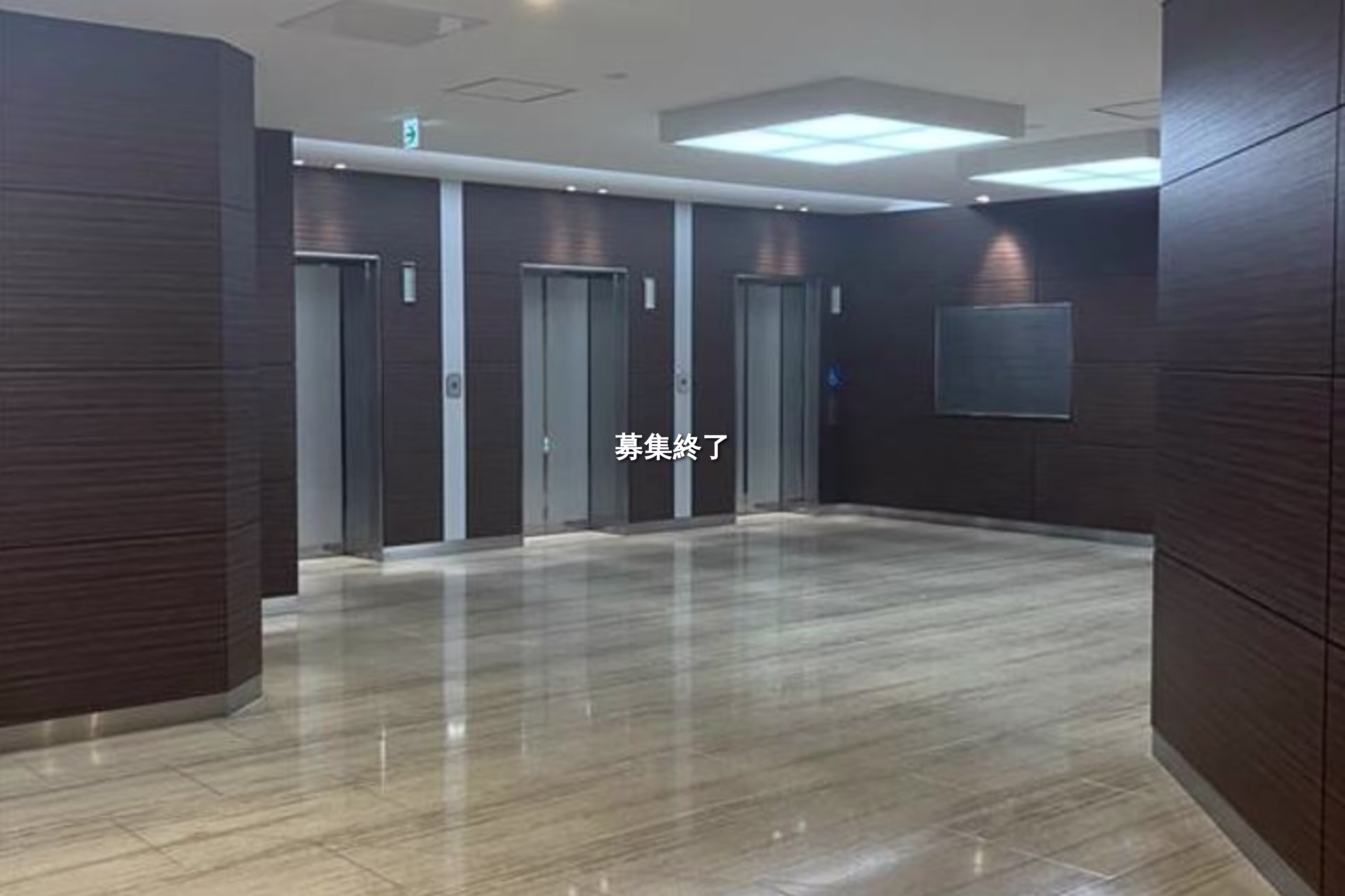 備後町3-6-2