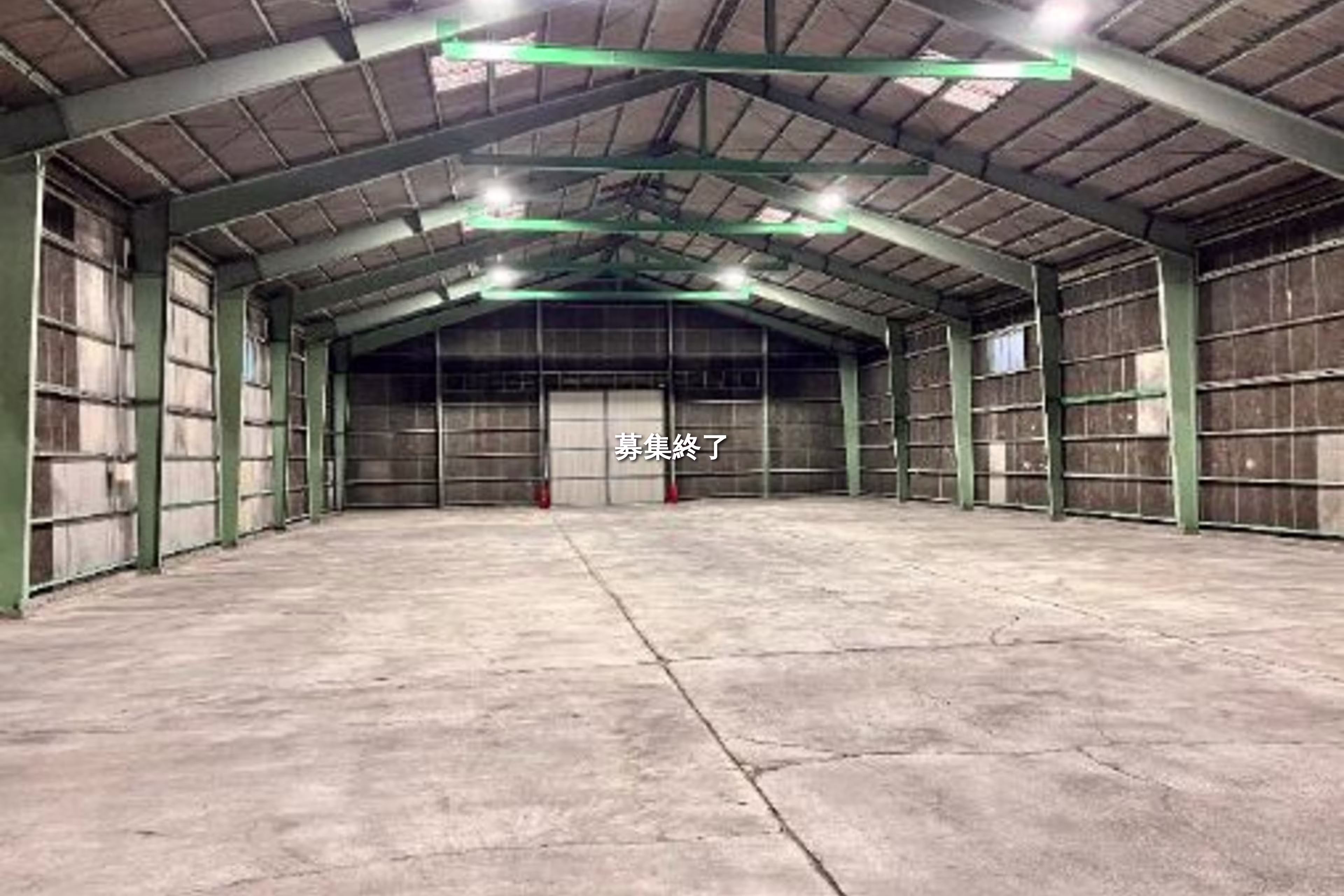 横浜営業所2号棟