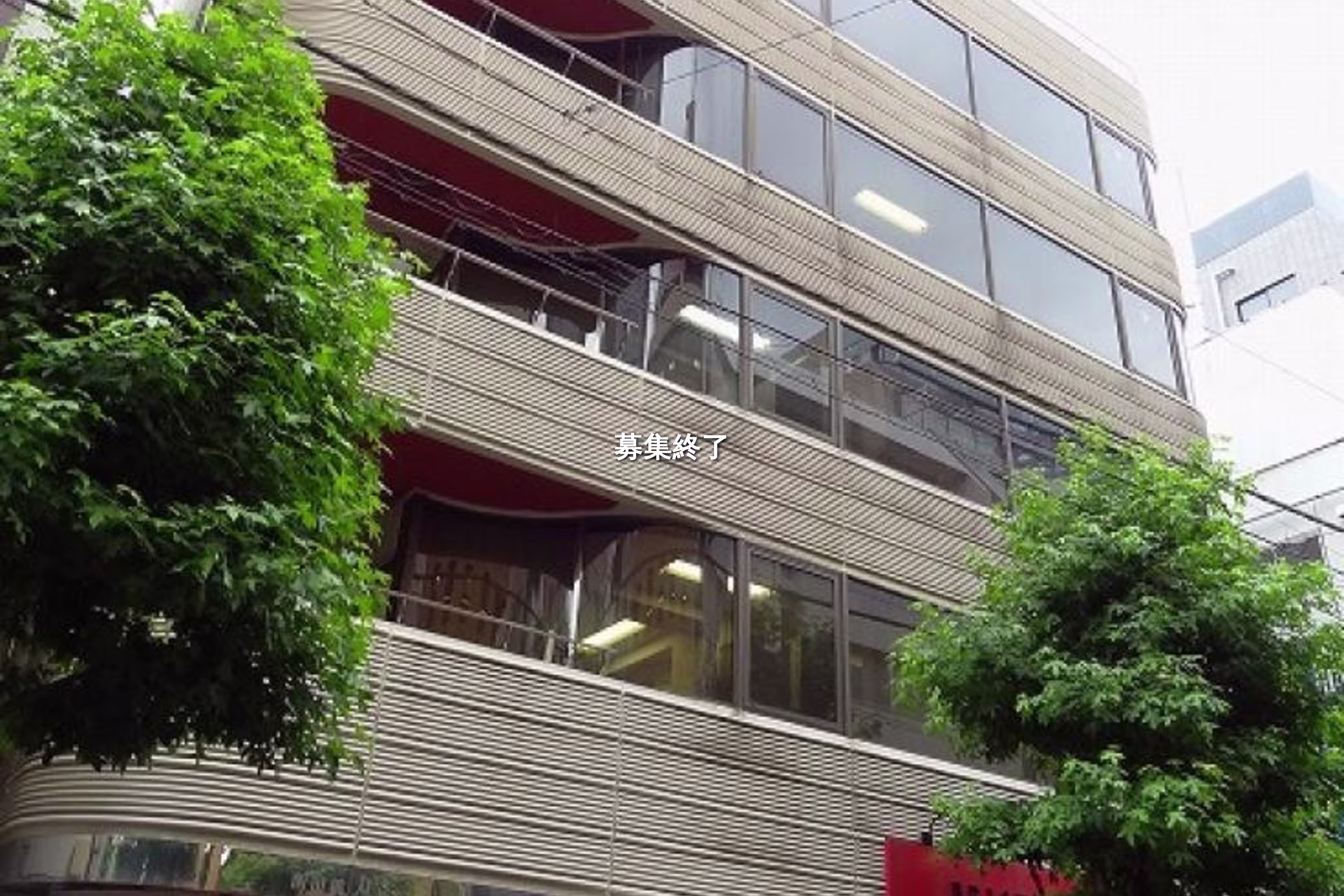 飯田橋3-9-7