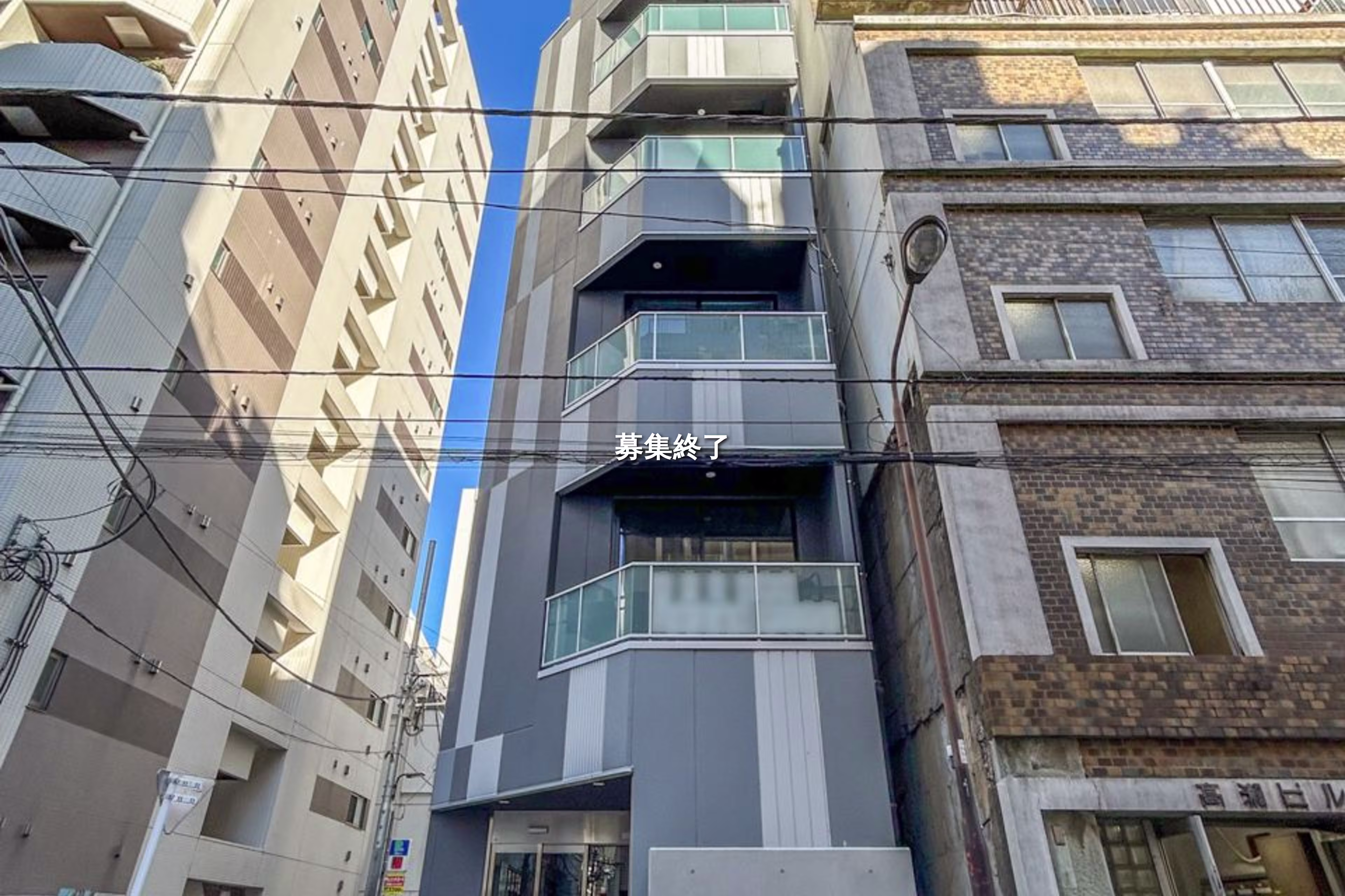 神田神保町1-34-1