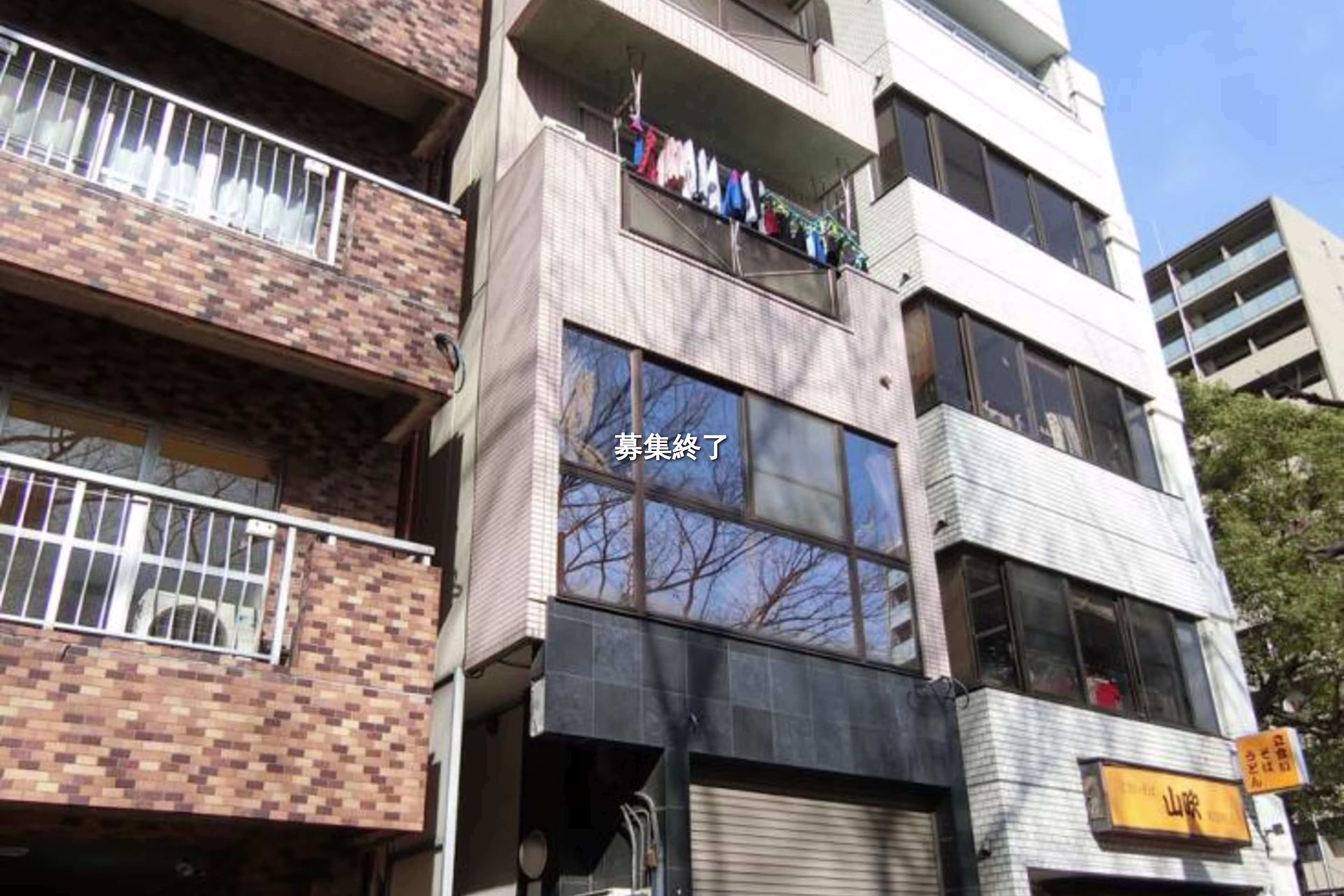 早稲田鶴巻町556