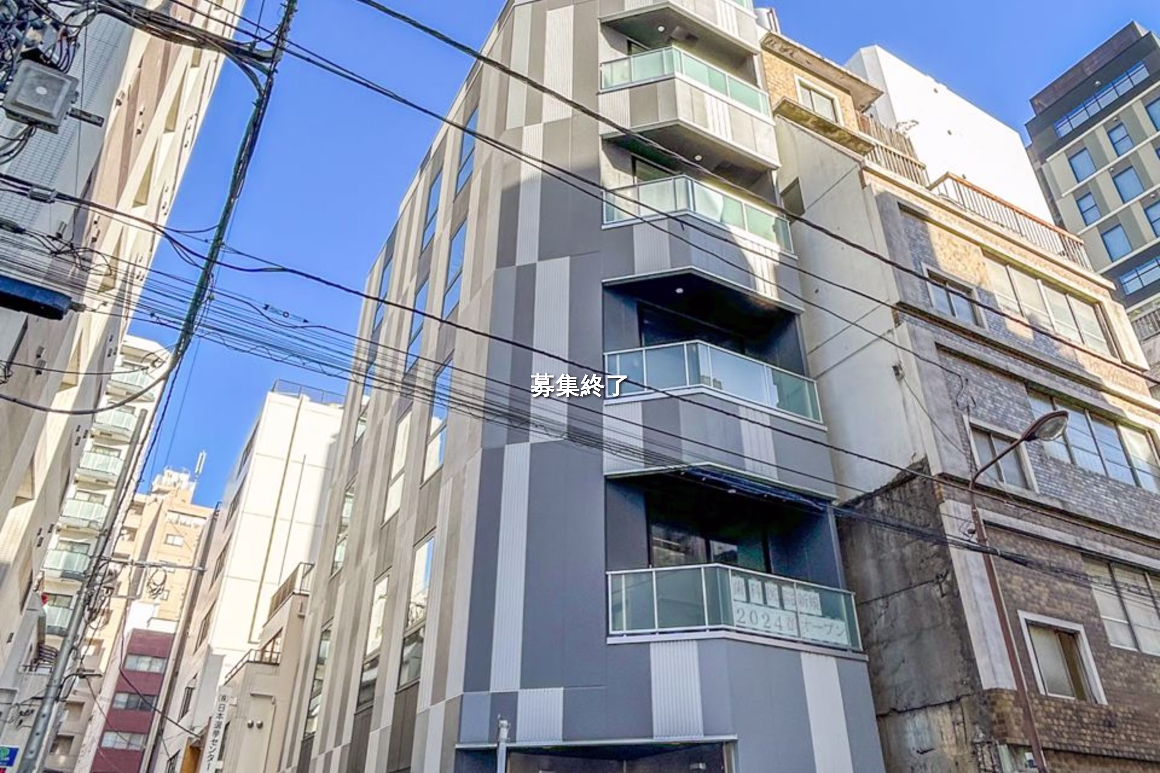 神田神保町1-34-1