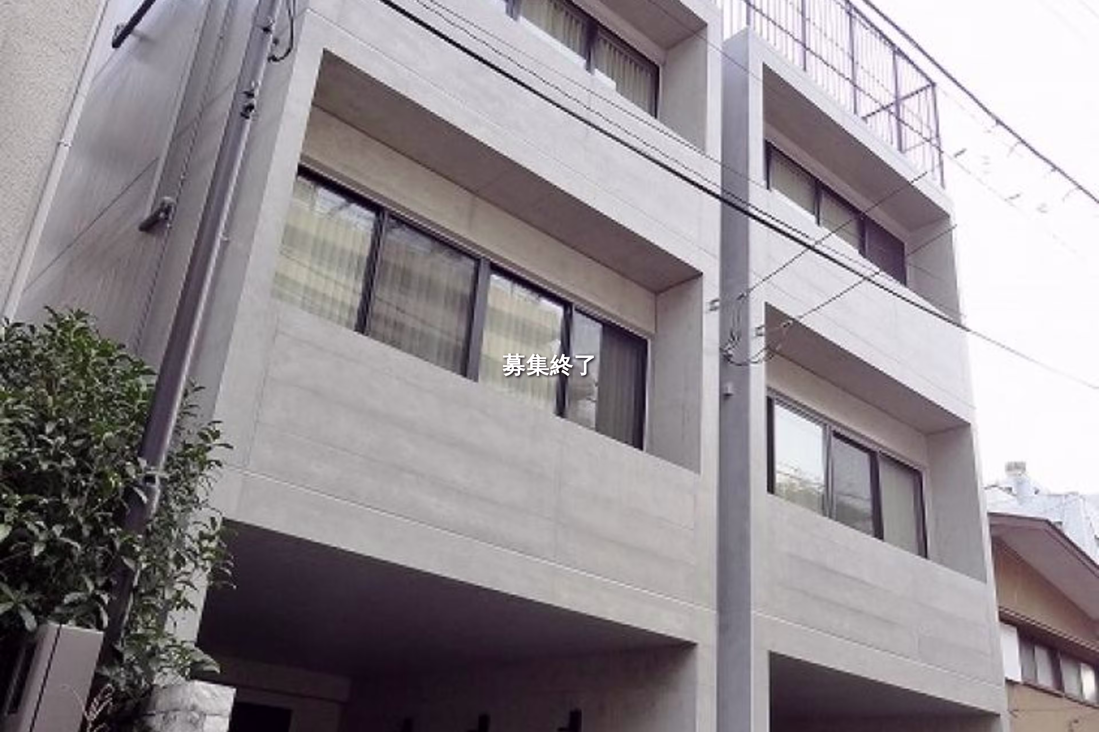 三番町14-2