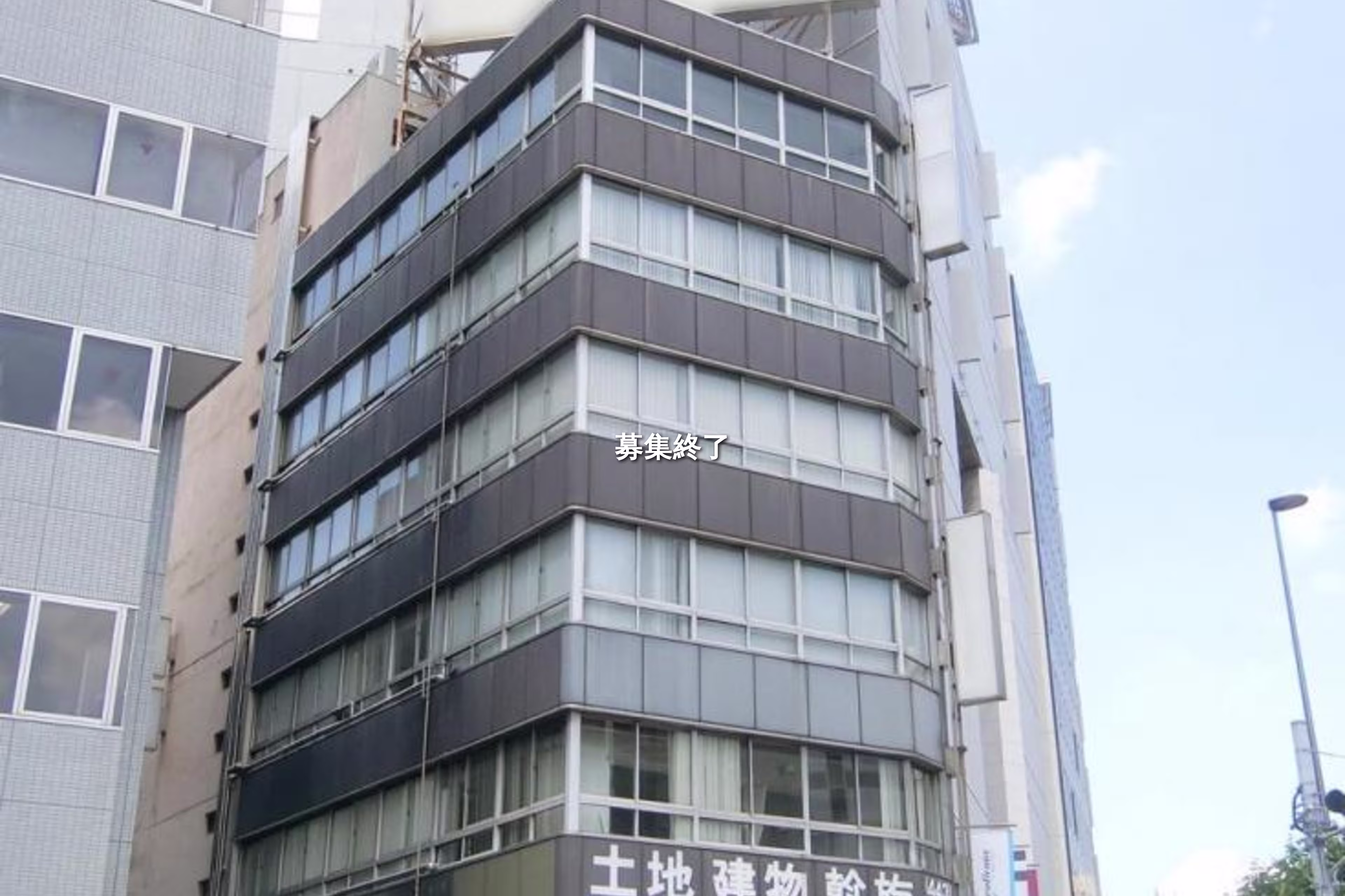東五反田5-25-21