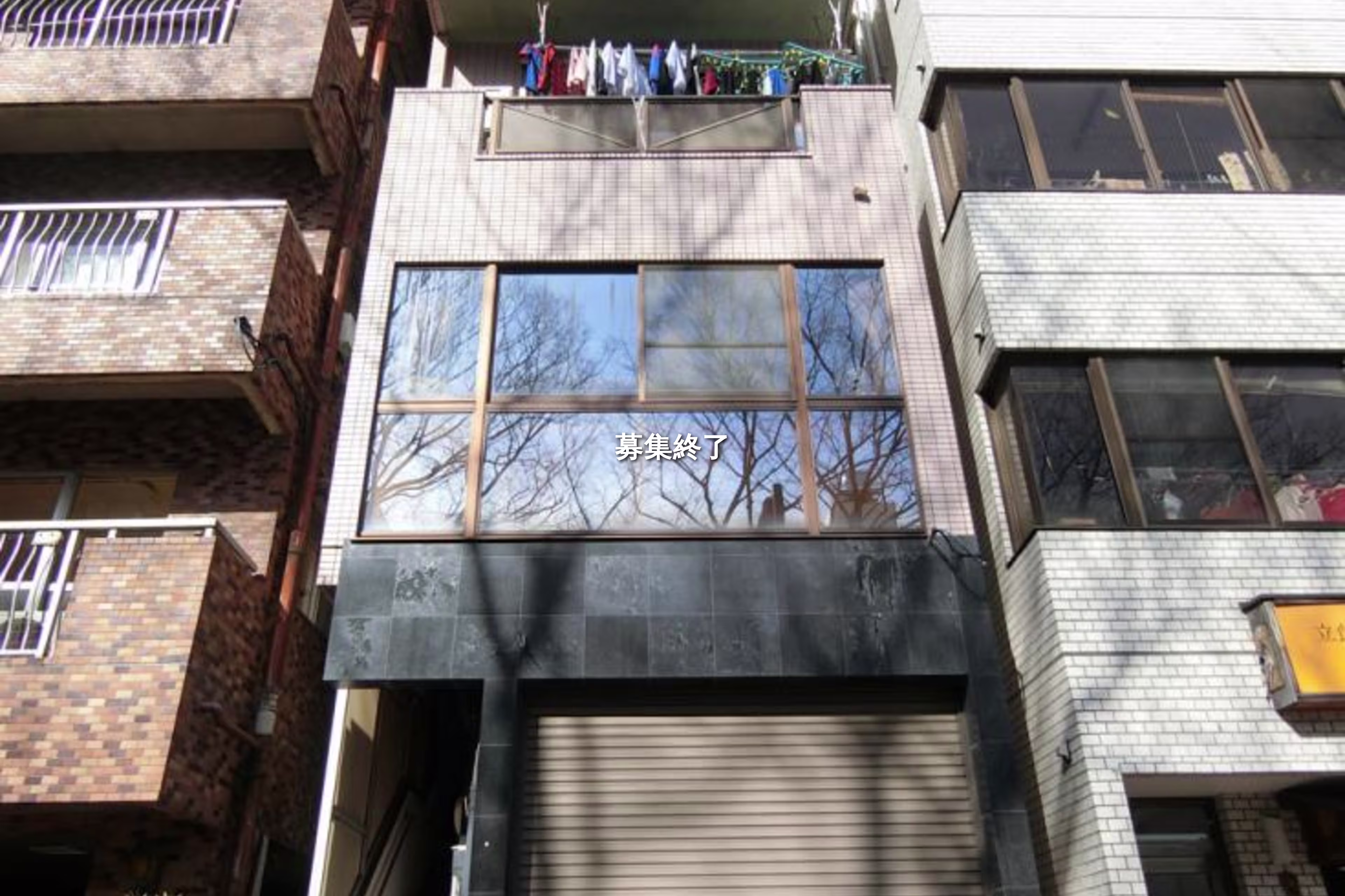 早稲田鶴巻町556