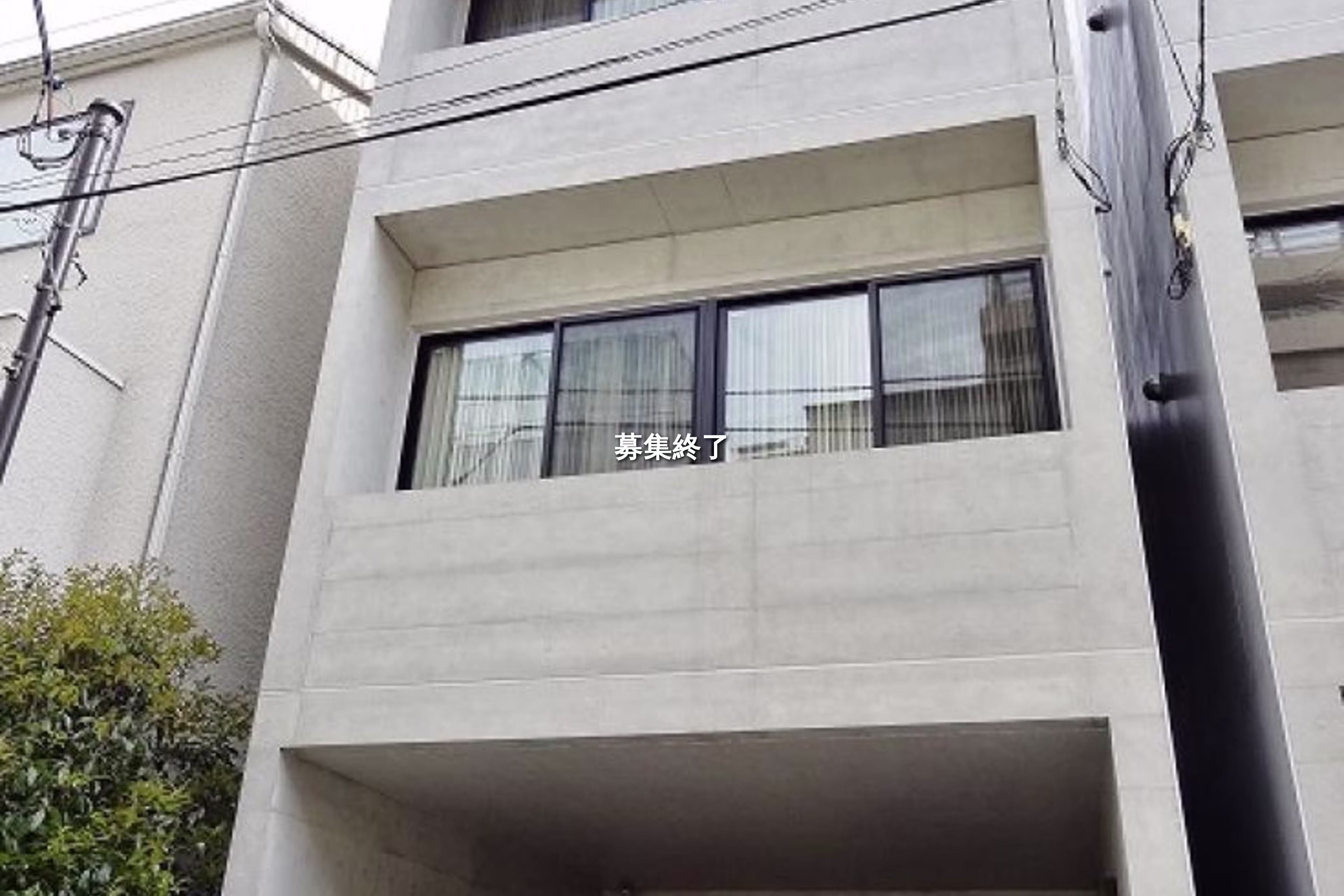 三番町14-2